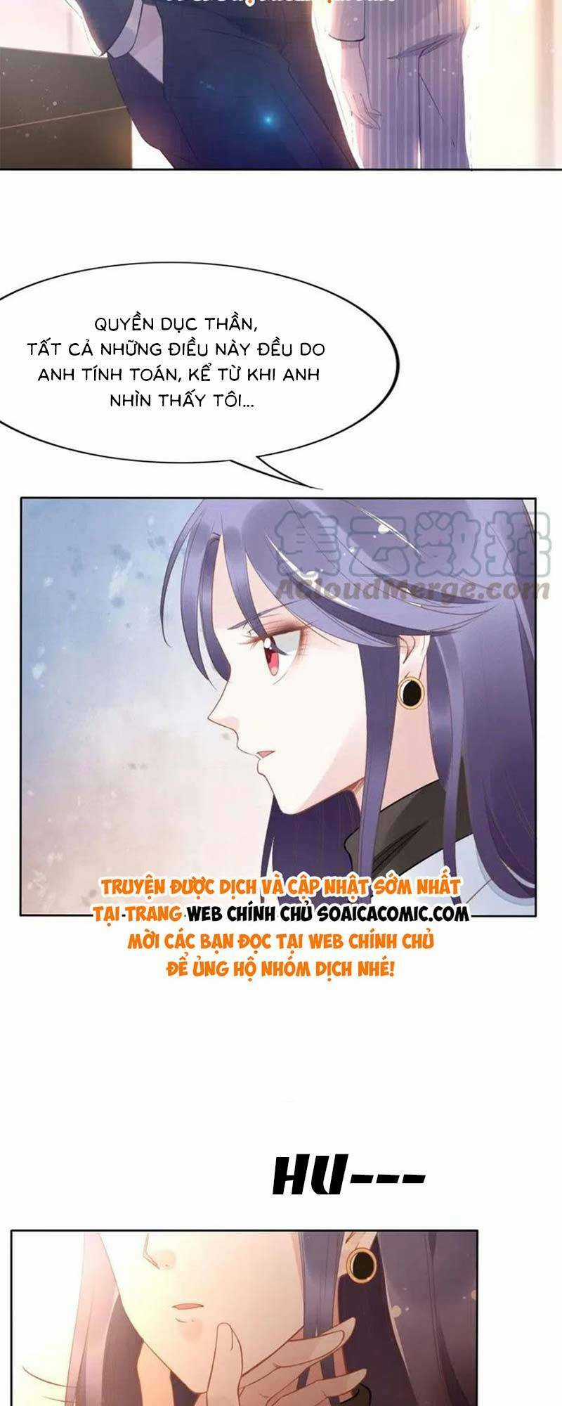 Quyền Thiểu, Nhĩ Lão Bà Yêu Bào Liễu Chapter 17 trang 25