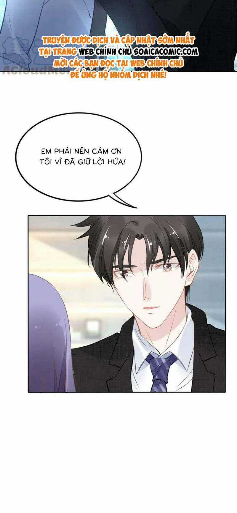 Quyền Thiểu, Nhĩ Lão Bà Yêu Bào Liễu Chapter 17 trang 27