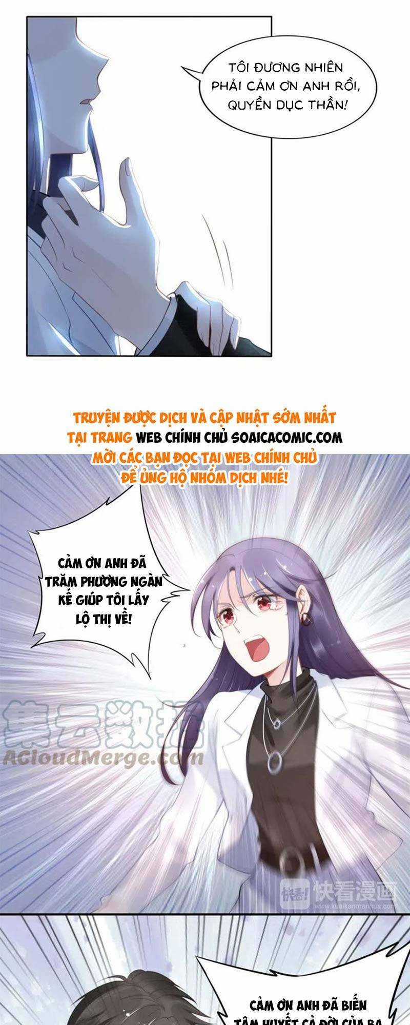 Quyền Thiểu, Nhĩ Lão Bà Yêu Bào Liễu Chapter 17 trang 28