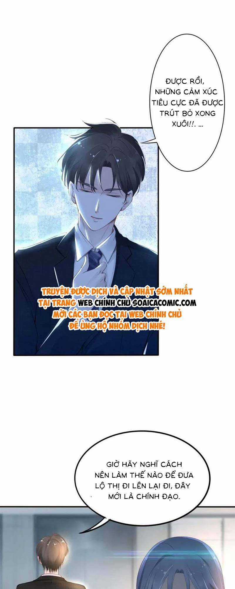 Quyền Thiểu, Nhĩ Lão Bà Yêu Bào Liễu Chapter 17 trang 31