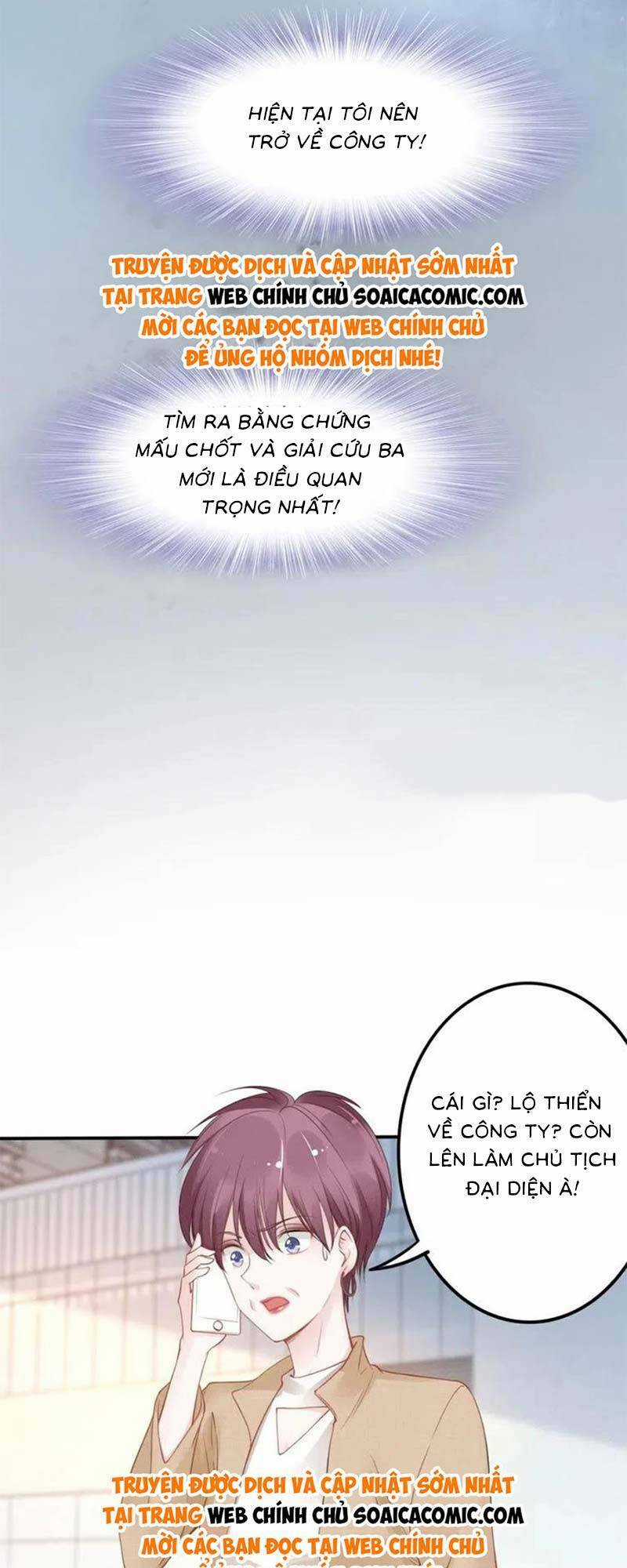 Quyền Thiểu, Nhĩ Lão Bà Yêu Bào Liễu Chapter 17 trang 34