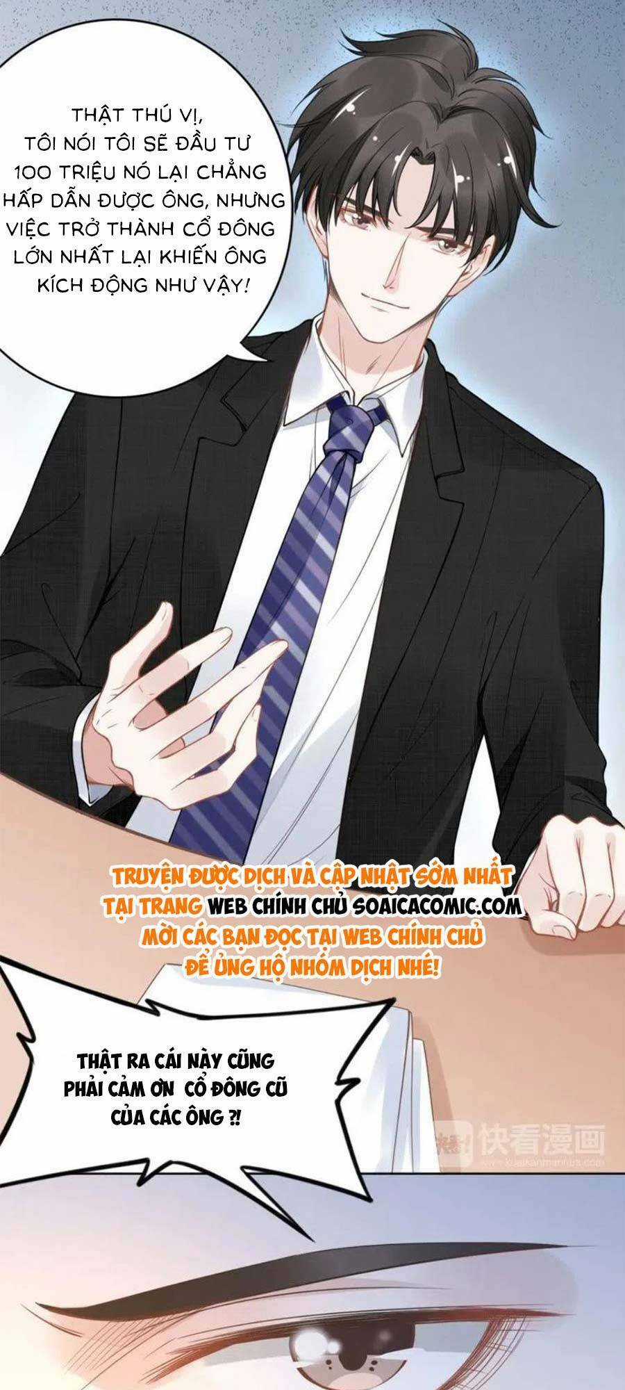 Quyền Thiểu, Nhĩ Lão Bà Yêu Bào Liễu Chapter 17 trang 7