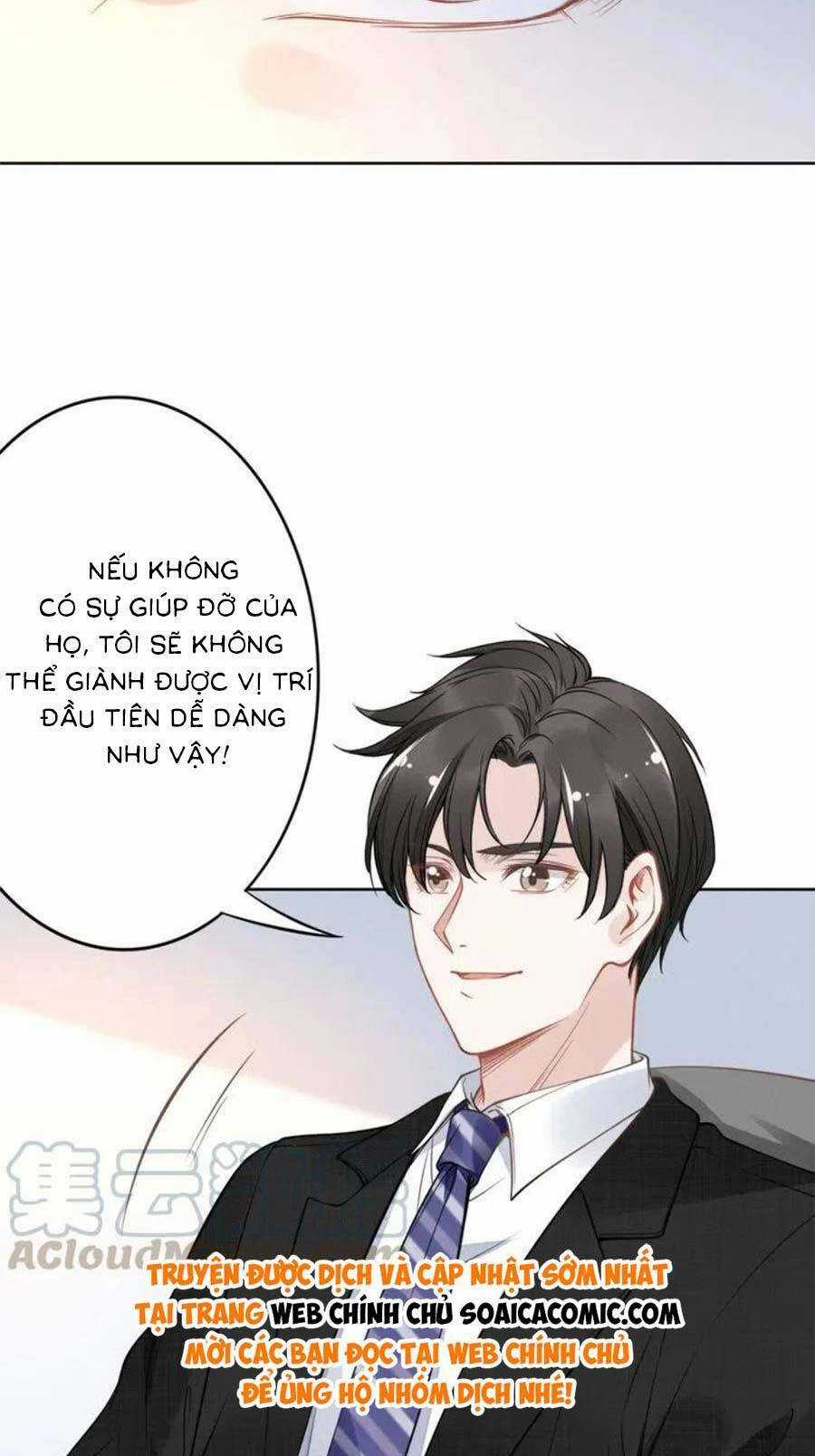 Quyền Thiểu, Nhĩ Lão Bà Yêu Bào Liễu Chapter 17 trang 8