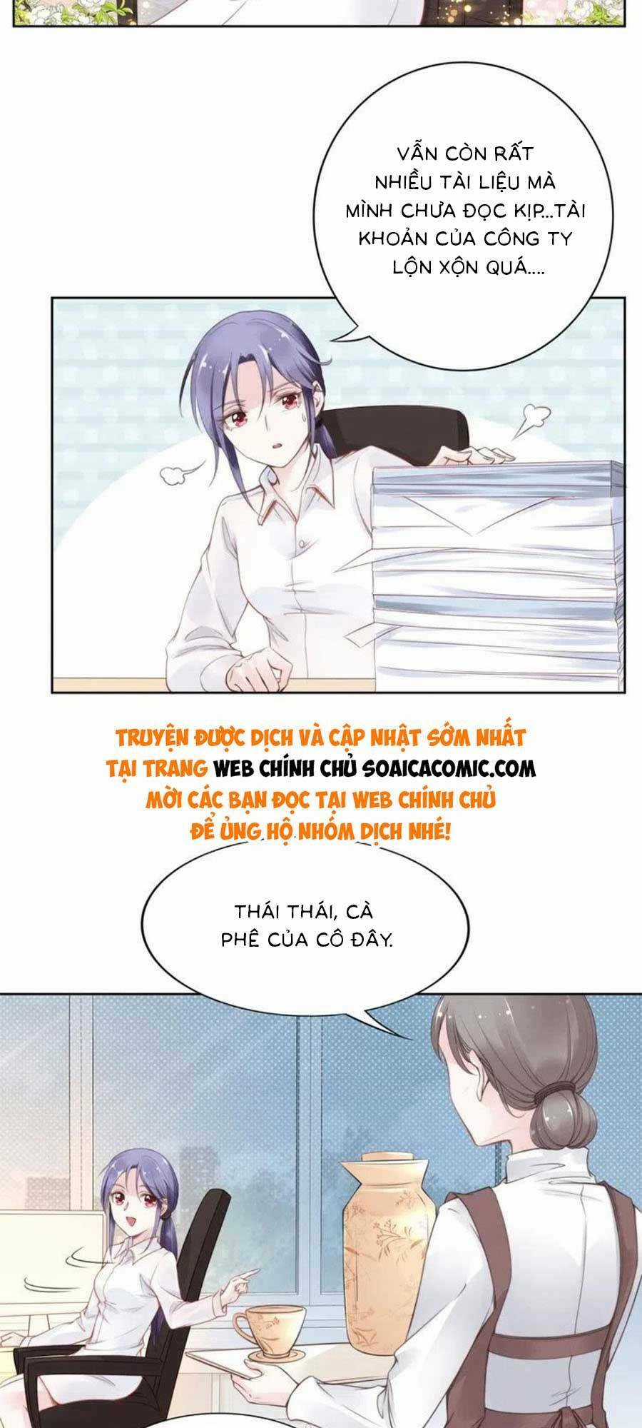 Quyền Thiểu, Nhĩ Lão Bà Yêu Bào Liễu Chapter 18 trang 1
