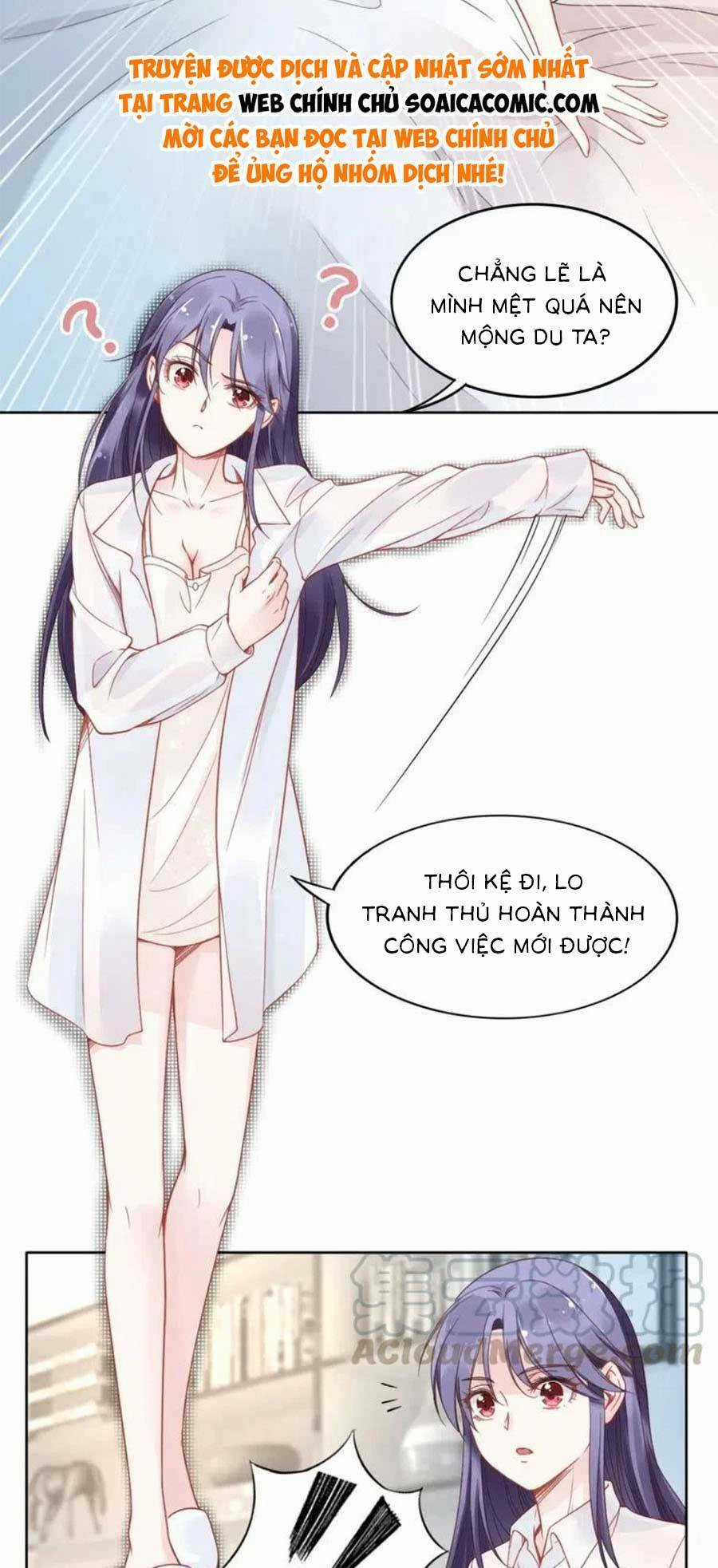 Quyền Thiểu, Nhĩ Lão Bà Yêu Bào Liễu Chapter 18 trang 16