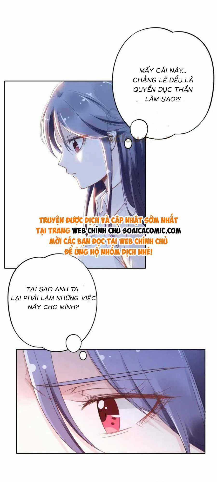 Quyền Thiểu, Nhĩ Lão Bà Yêu Bào Liễu Chapter 18 trang 18