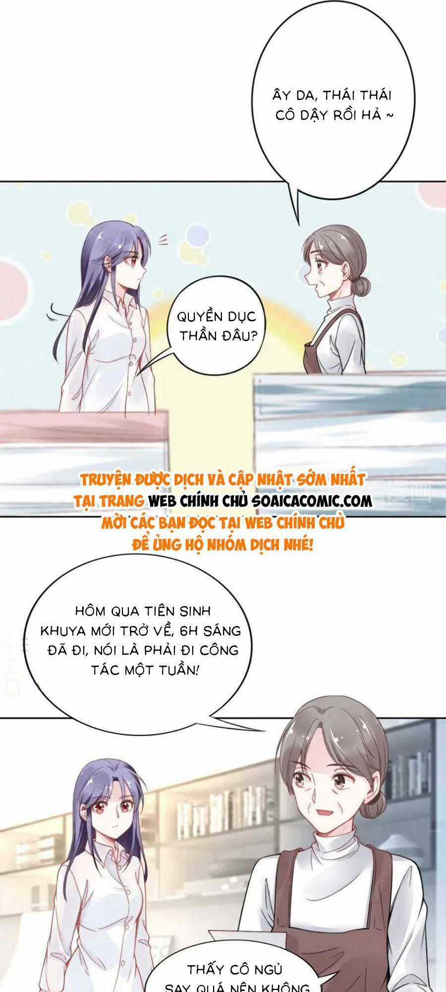 Quyền Thiểu, Nhĩ Lão Bà Yêu Bào Liễu Chapter 18 trang 19