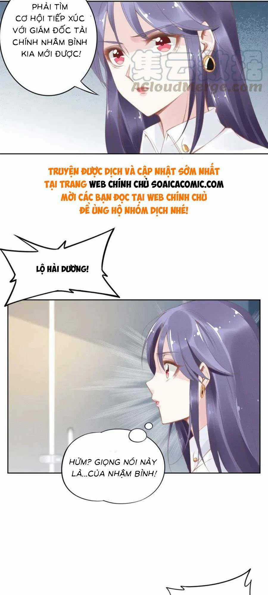 Quyền Thiểu, Nhĩ Lão Bà Yêu Bào Liễu Chapter 18 trang 23