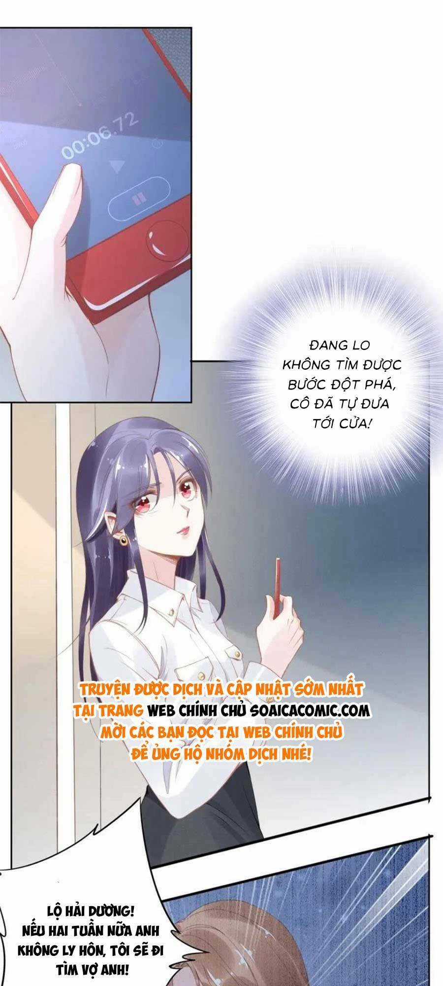 Quyền Thiểu, Nhĩ Lão Bà Yêu Bào Liễu Chapter 18 trang 26