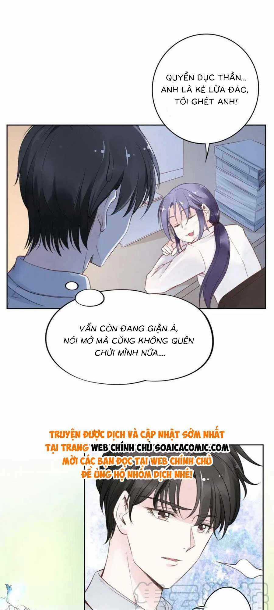 Quyền Thiểu, Nhĩ Lão Bà Yêu Bào Liễu Chapter 18 trang 8