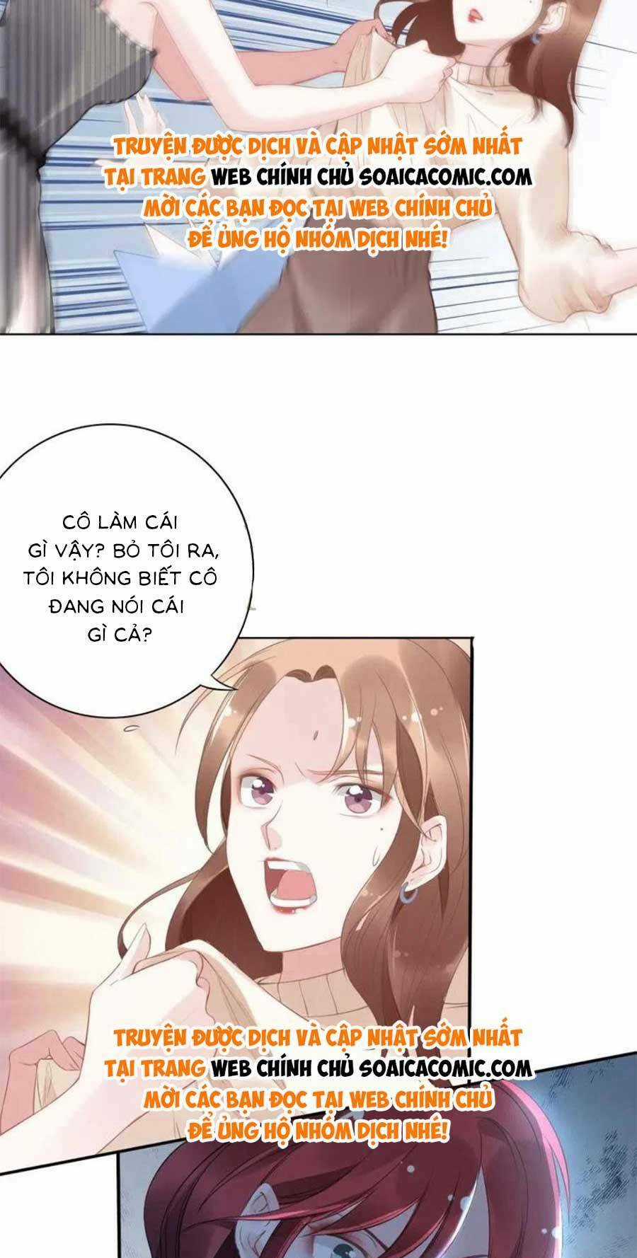 Quyền Thiểu, Nhĩ Lão Bà Yêu Bào Liễu Chapter 19 trang 13