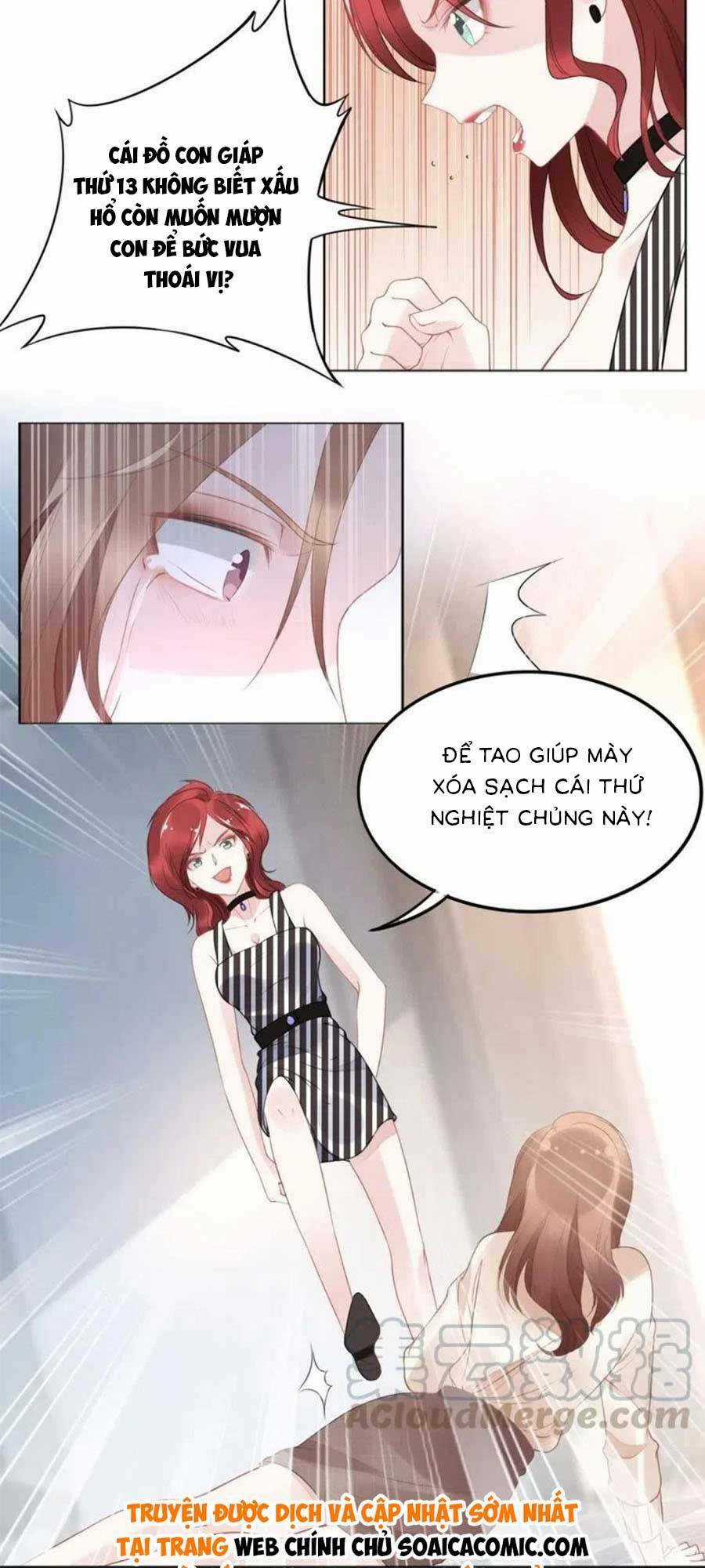 Quyền Thiểu, Nhĩ Lão Bà Yêu Bào Liễu Chapter 19 trang 17