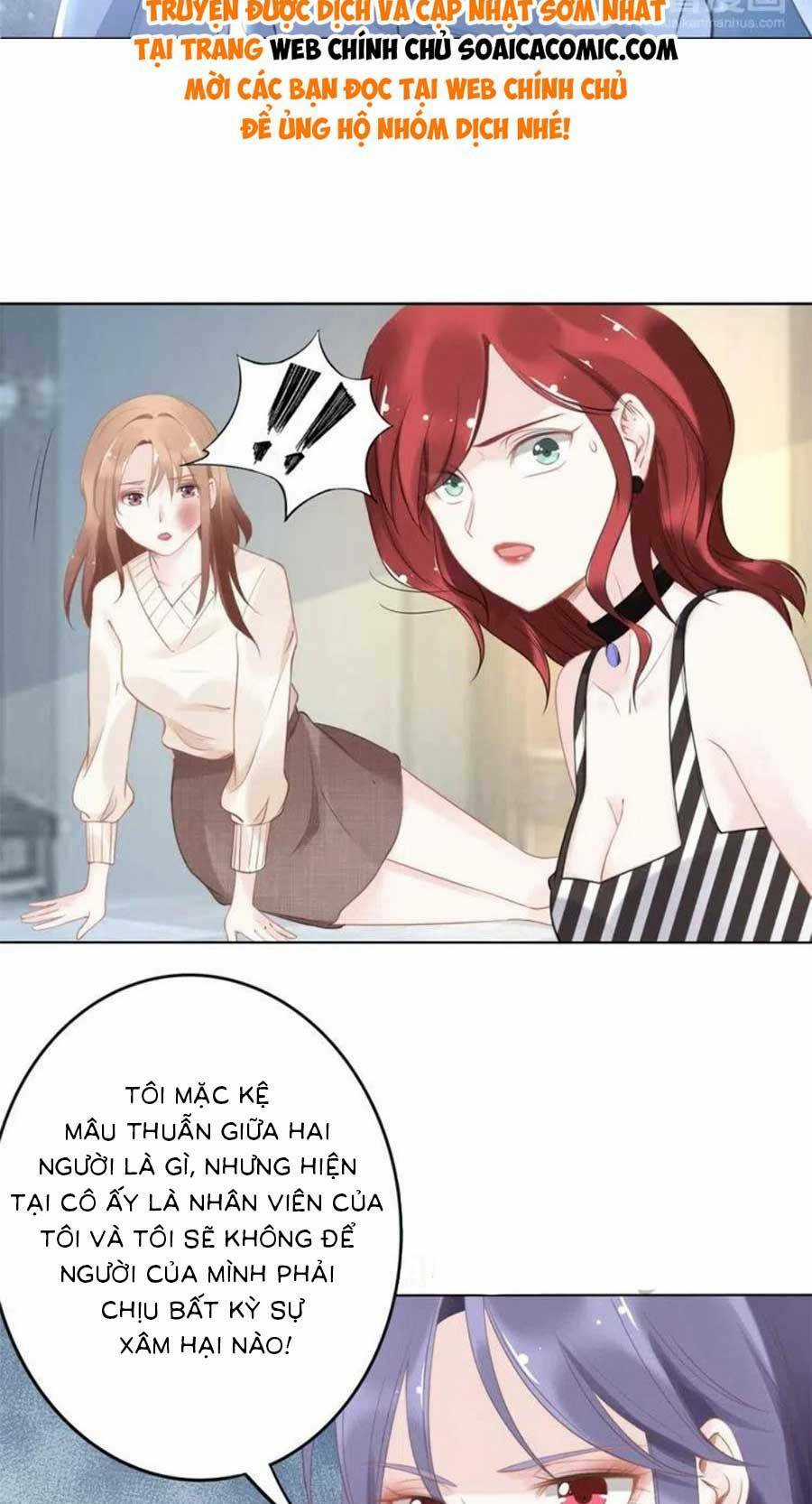 Quyền Thiểu, Nhĩ Lão Bà Yêu Bào Liễu Chapter 19 trang 21