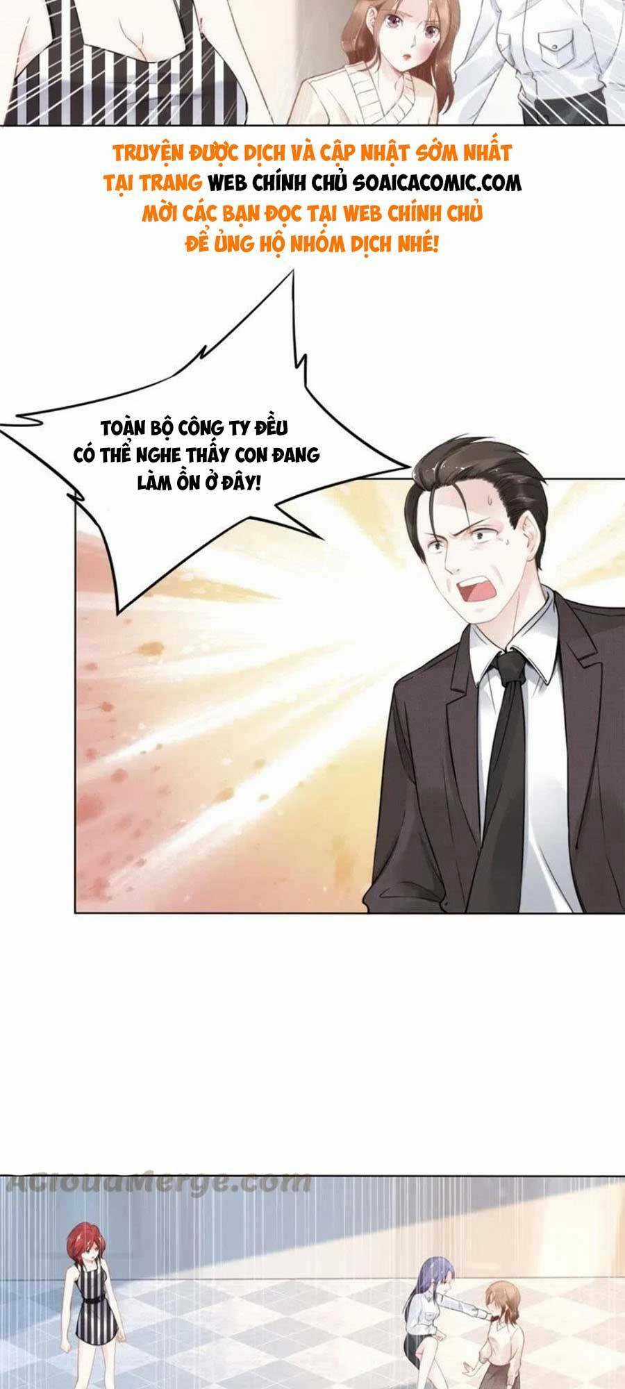 Quyền Thiểu, Nhĩ Lão Bà Yêu Bào Liễu Chapter 19 trang 24