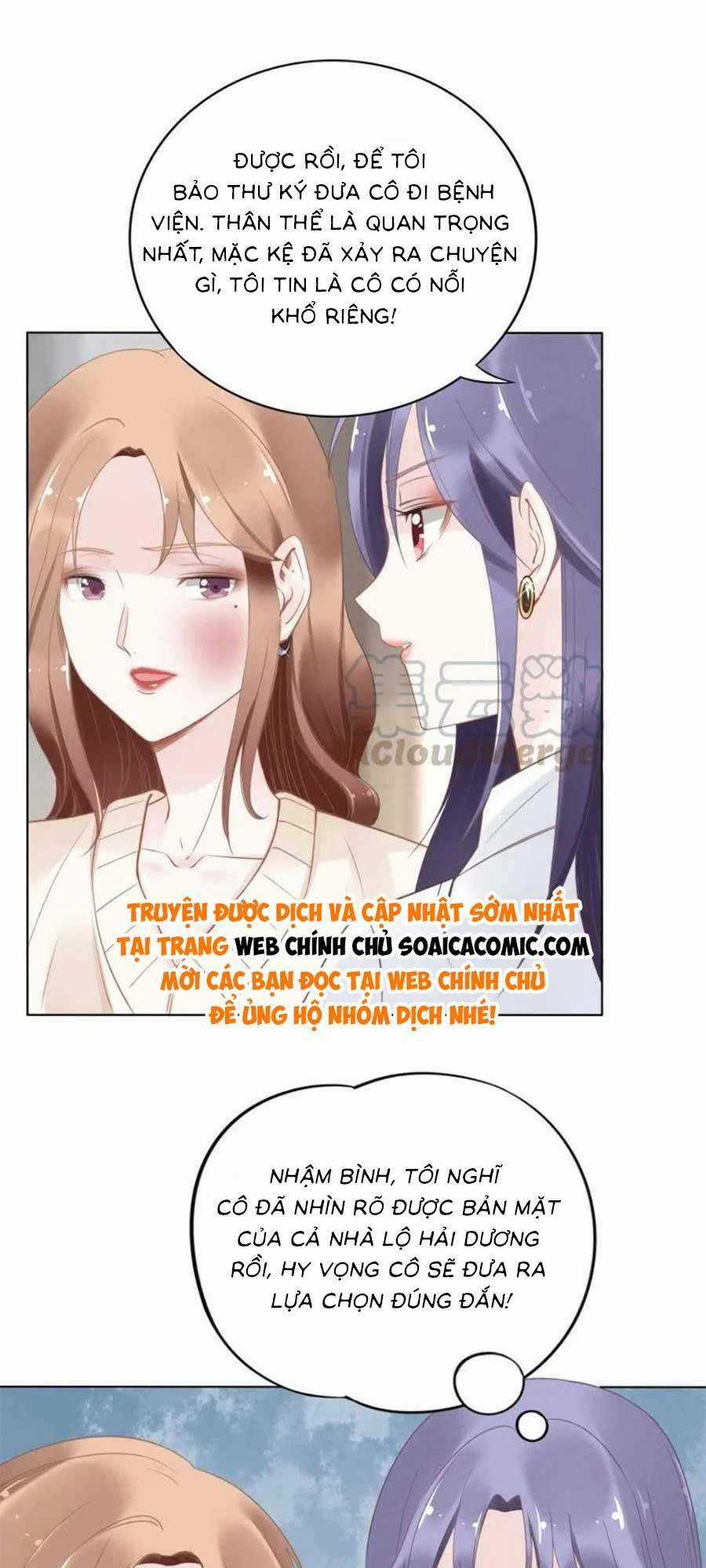 Quyền Thiểu, Nhĩ Lão Bà Yêu Bào Liễu Chapter 19 trang 28