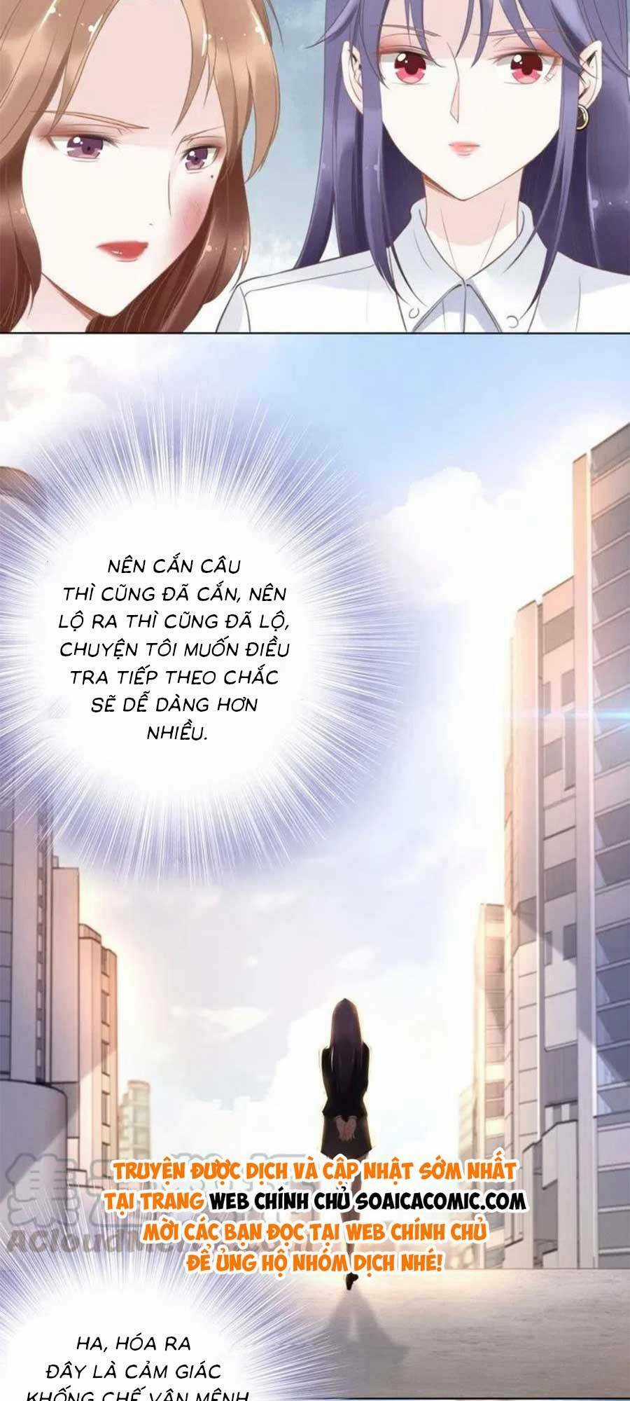 Quyền Thiểu, Nhĩ Lão Bà Yêu Bào Liễu Chapter 19 trang 29