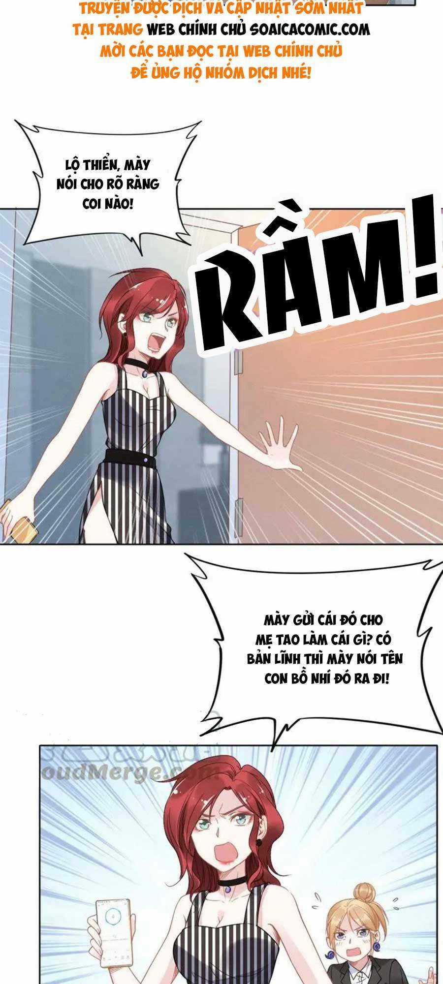 Quyền Thiểu, Nhĩ Lão Bà Yêu Bào Liễu Chapter 19 trang 5