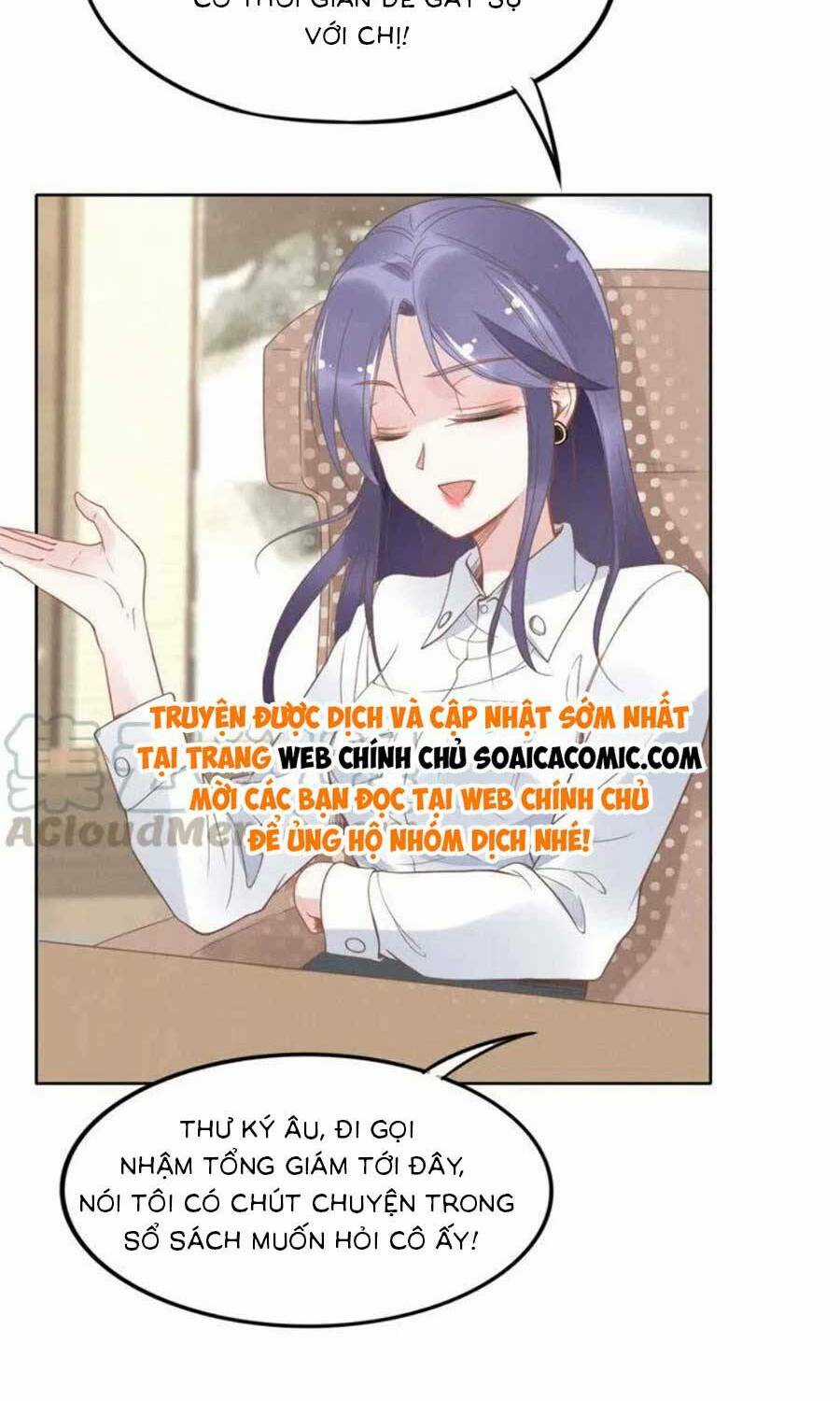 Quyền Thiểu, Nhĩ Lão Bà Yêu Bào Liễu Chapter 19 trang 7