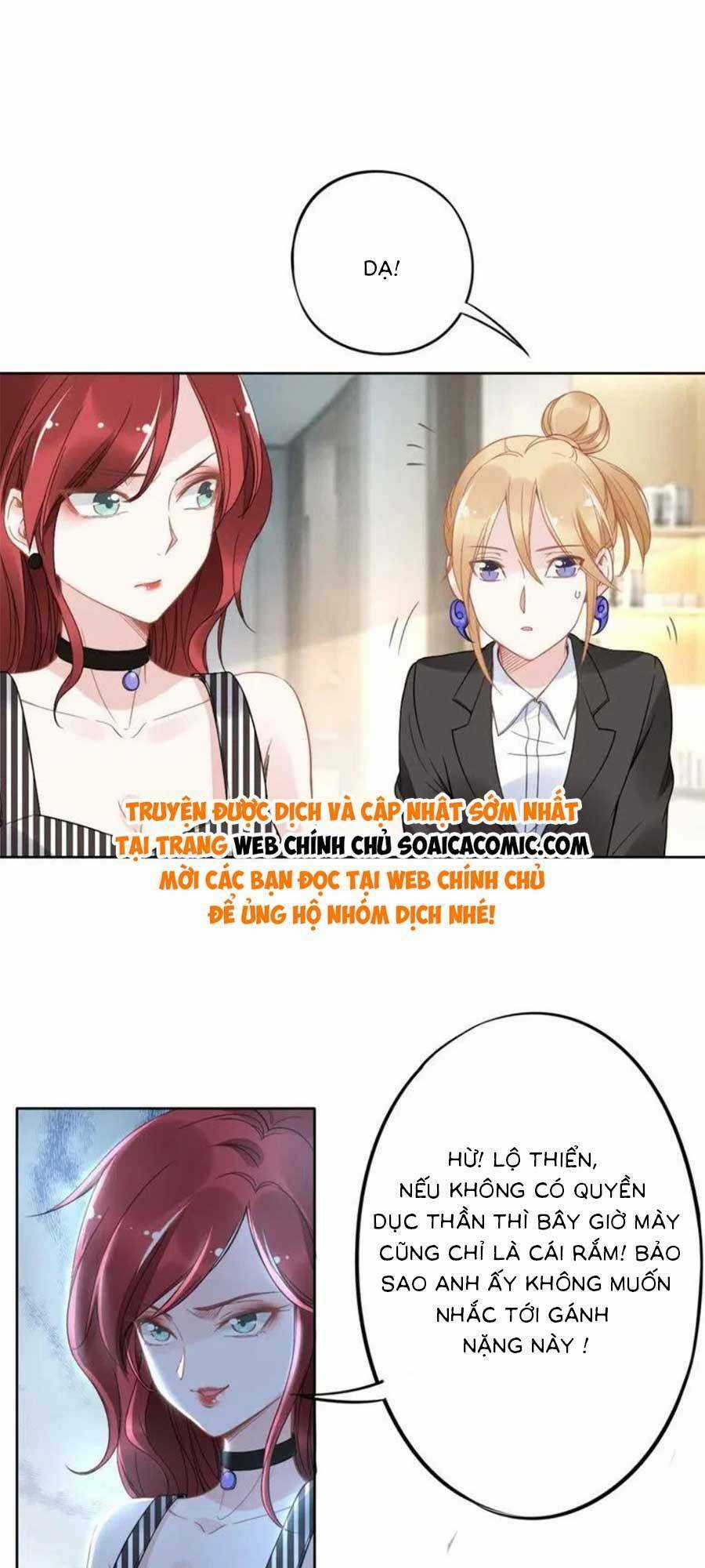 Quyền Thiểu, Nhĩ Lão Bà Yêu Bào Liễu Chapter 19 trang 8