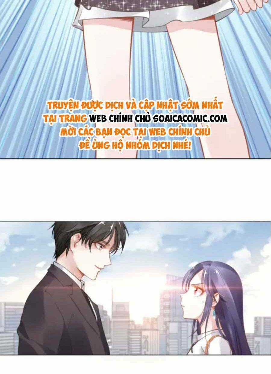 Quyền Thiểu, Nhĩ Lão Bà Yêu Bào Liễu Chapter 2 trang 11