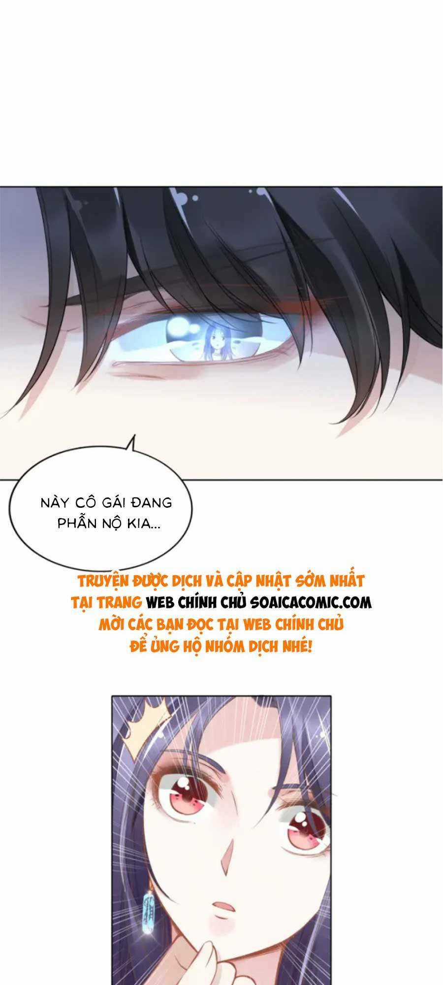 Quyền Thiểu, Nhĩ Lão Bà Yêu Bào Liễu Chapter 2 trang 12