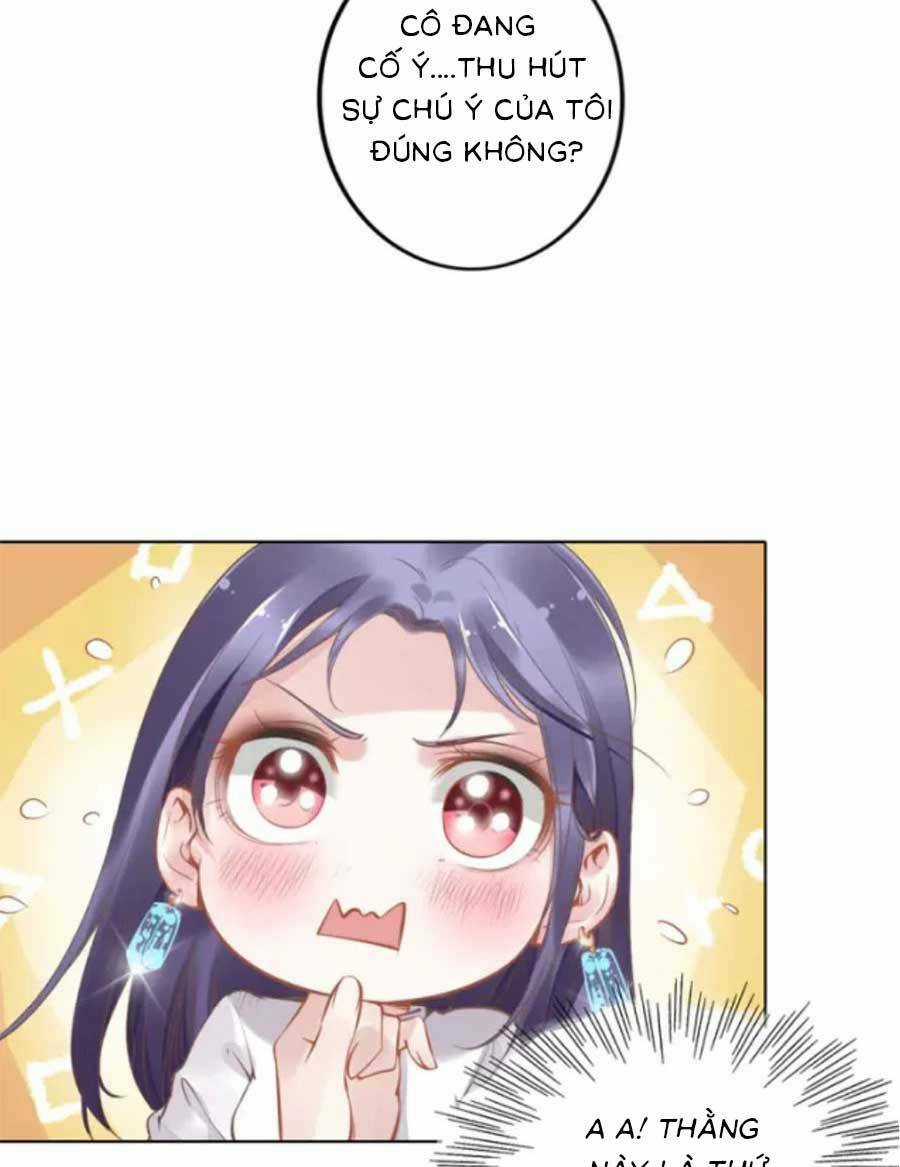 Quyền Thiểu, Nhĩ Lão Bà Yêu Bào Liễu Chapter 2 trang 14