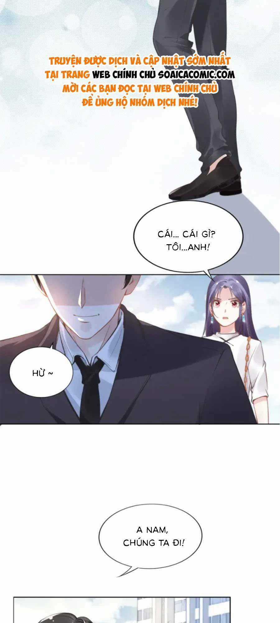 Quyền Thiểu, Nhĩ Lão Bà Yêu Bào Liễu Chapter 2 trang 17