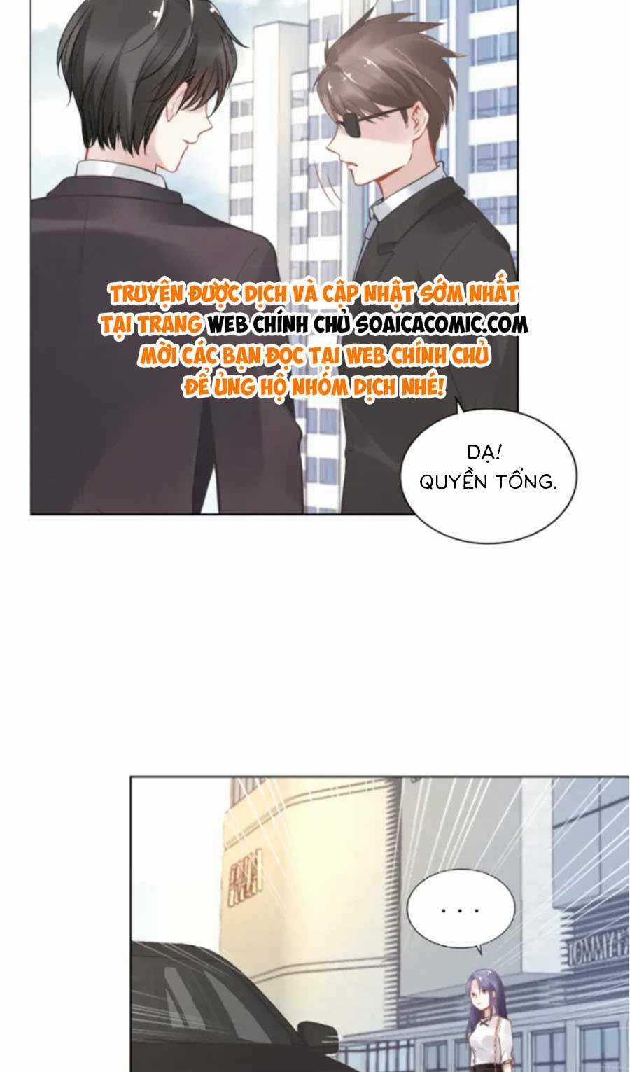 Quyền Thiểu, Nhĩ Lão Bà Yêu Bào Liễu Chapter 2 trang 18