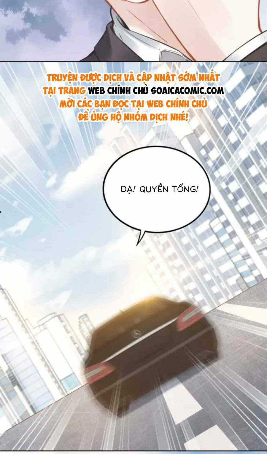 Quyền Thiểu, Nhĩ Lão Bà Yêu Bào Liễu Chapter 2 trang 23