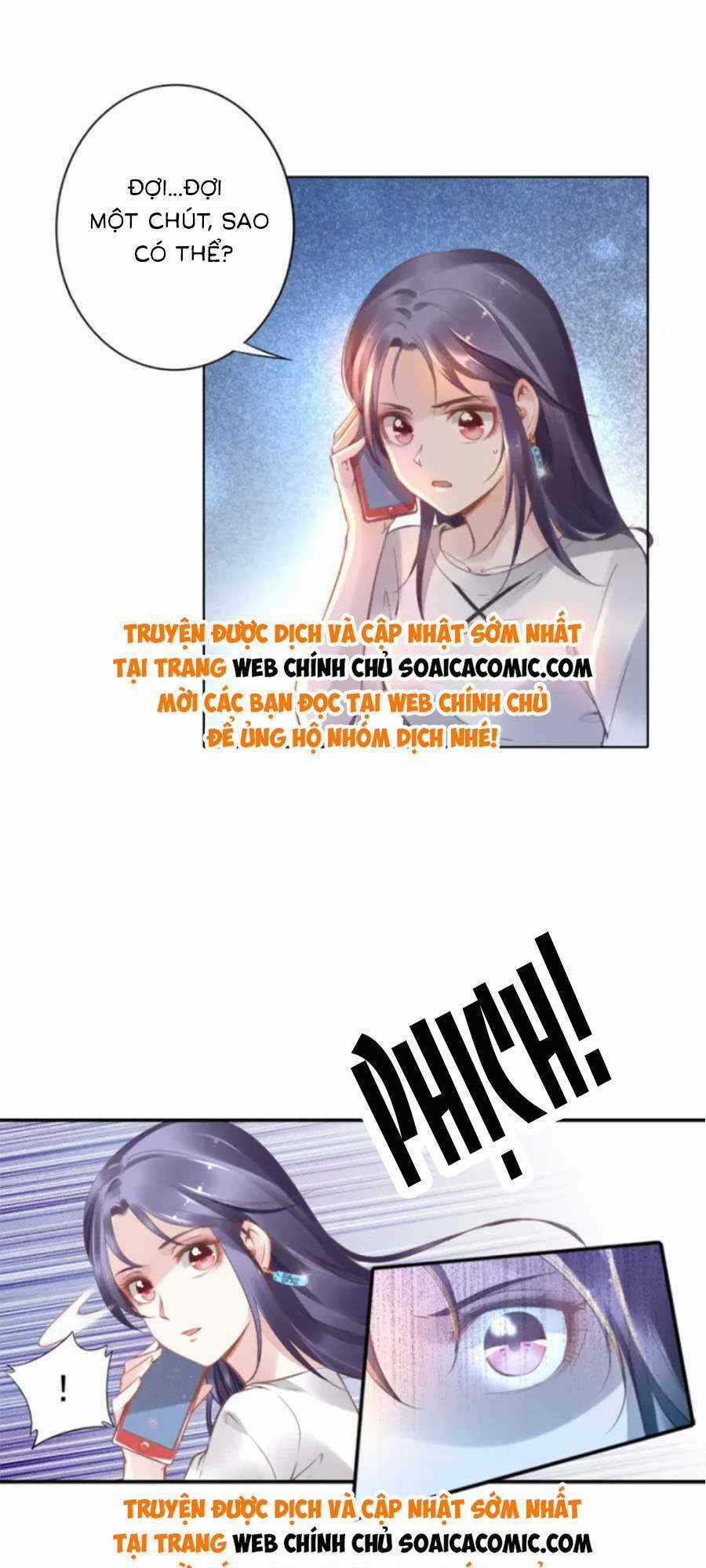 Quyền Thiểu, Nhĩ Lão Bà Yêu Bào Liễu Chapter 2 trang 32