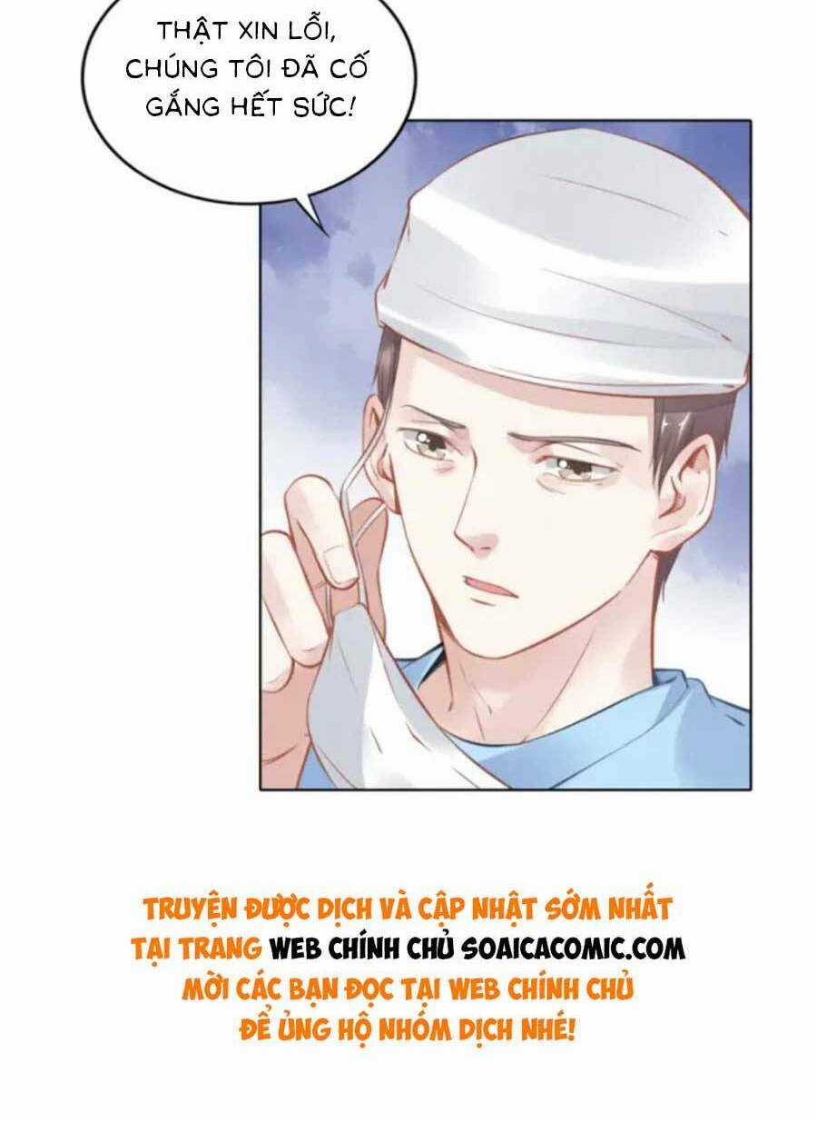 Quyền Thiểu, Nhĩ Lão Bà Yêu Bào Liễu Chapter 2 trang 37