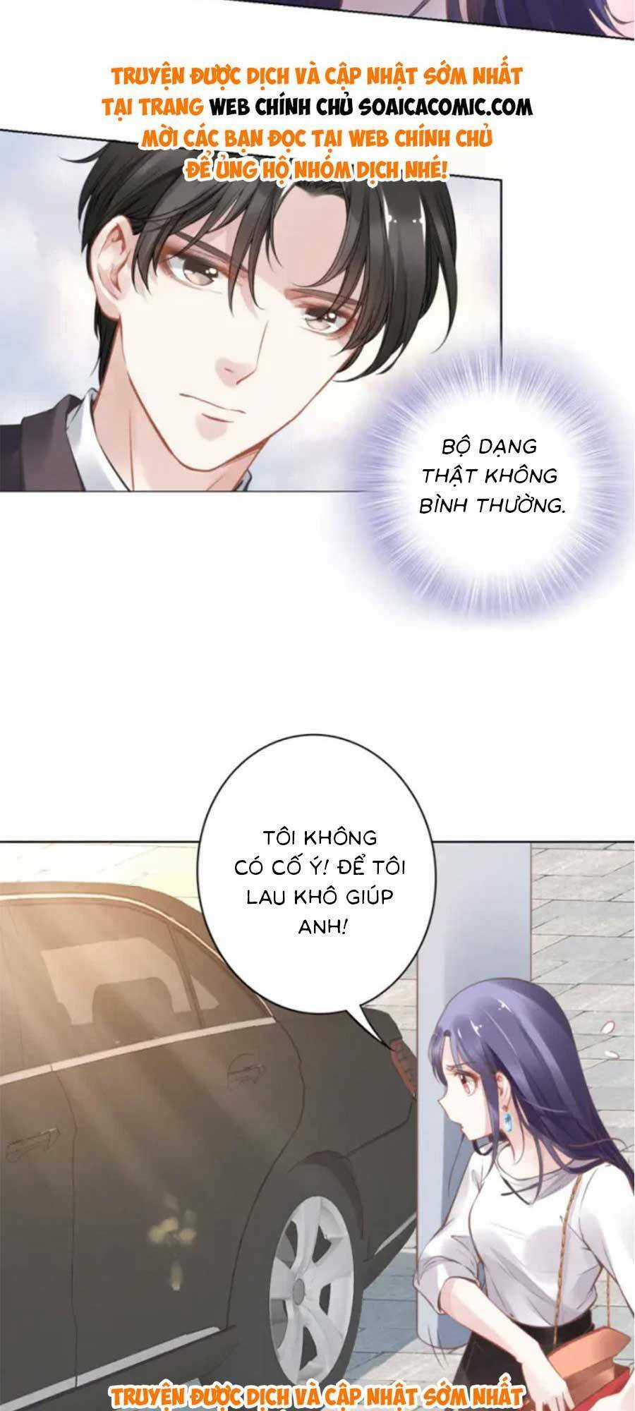 Quyền Thiểu, Nhĩ Lão Bà Yêu Bào Liễu Chapter 2 trang 5