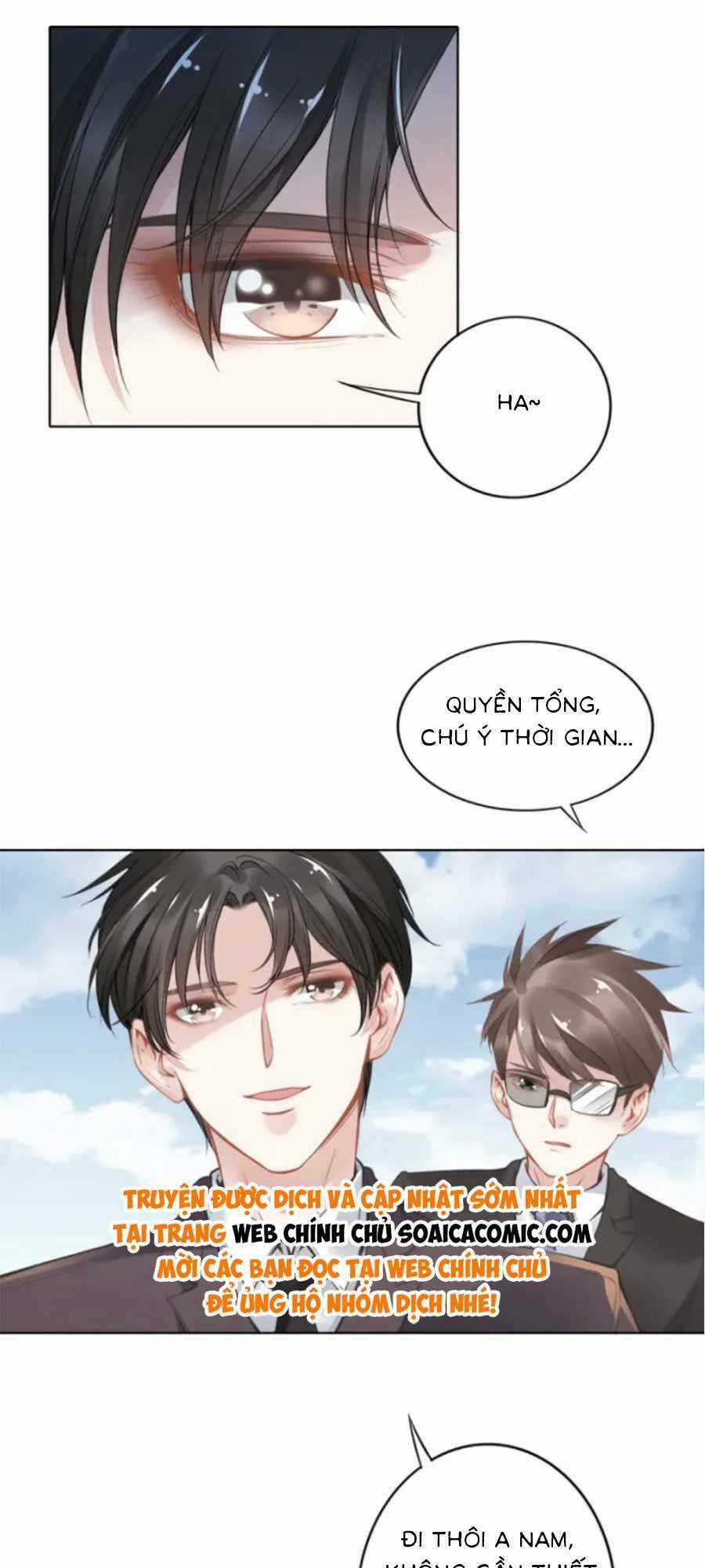 Quyền Thiểu, Nhĩ Lão Bà Yêu Bào Liễu Chapter 2 trang 8