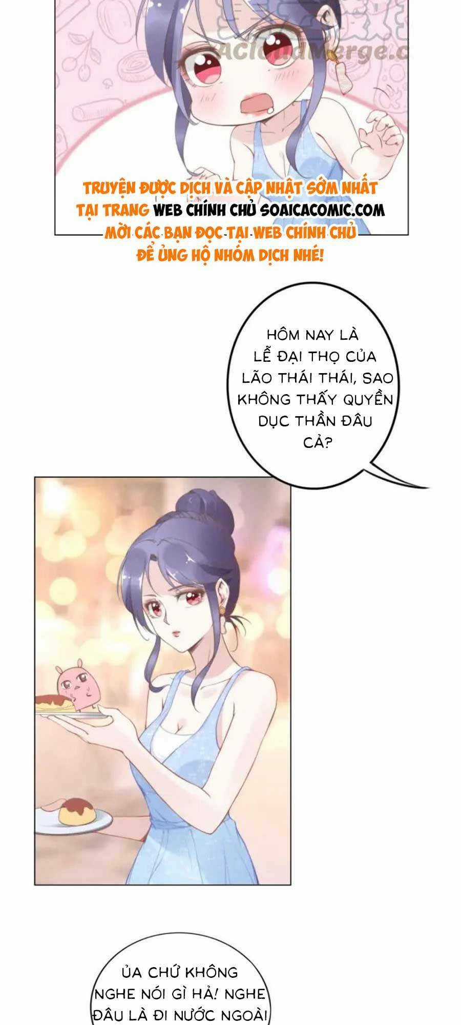 Quyền Thiểu, Nhĩ Lão Bà Yêu Bào Liễu Chapter 20 trang 12