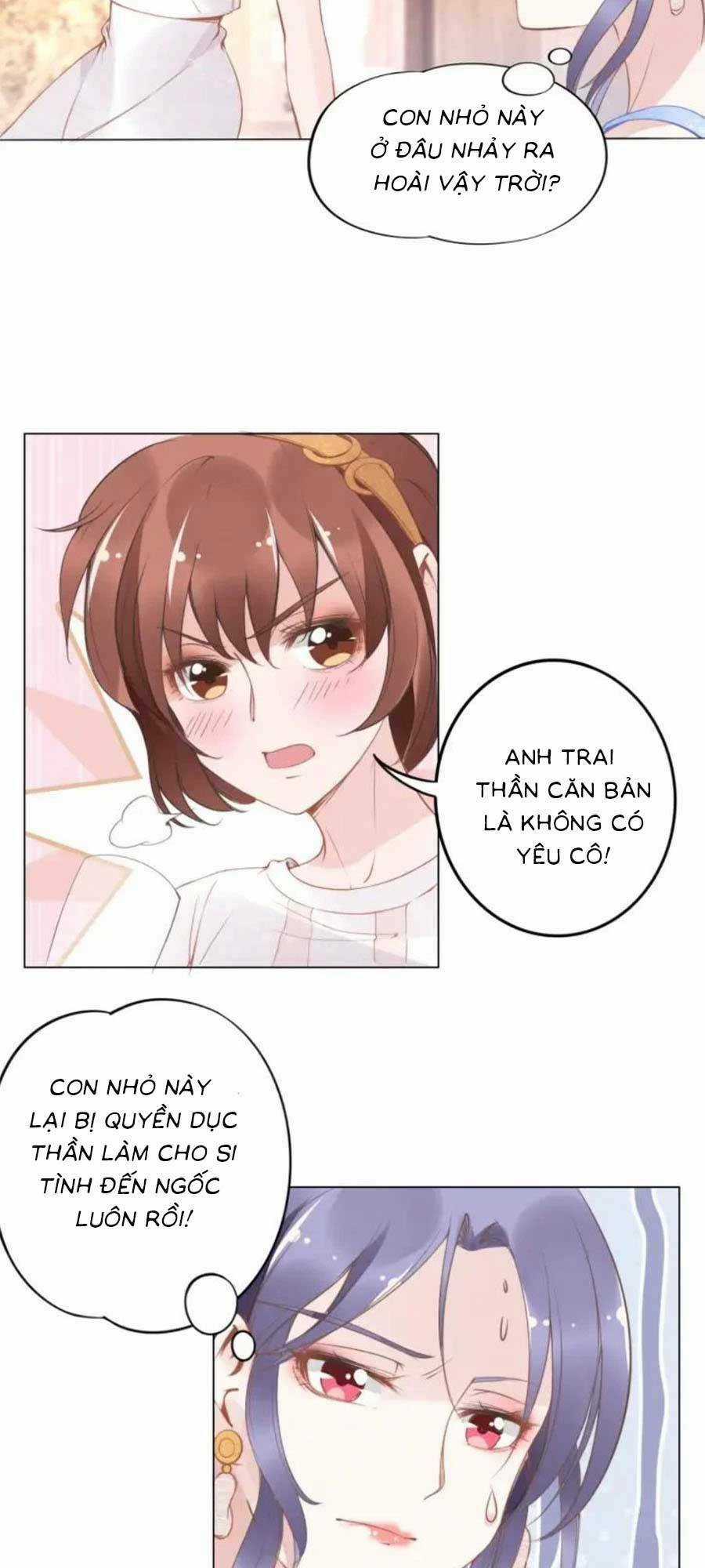 Quyền Thiểu, Nhĩ Lão Bà Yêu Bào Liễu Chapter 20 trang 16