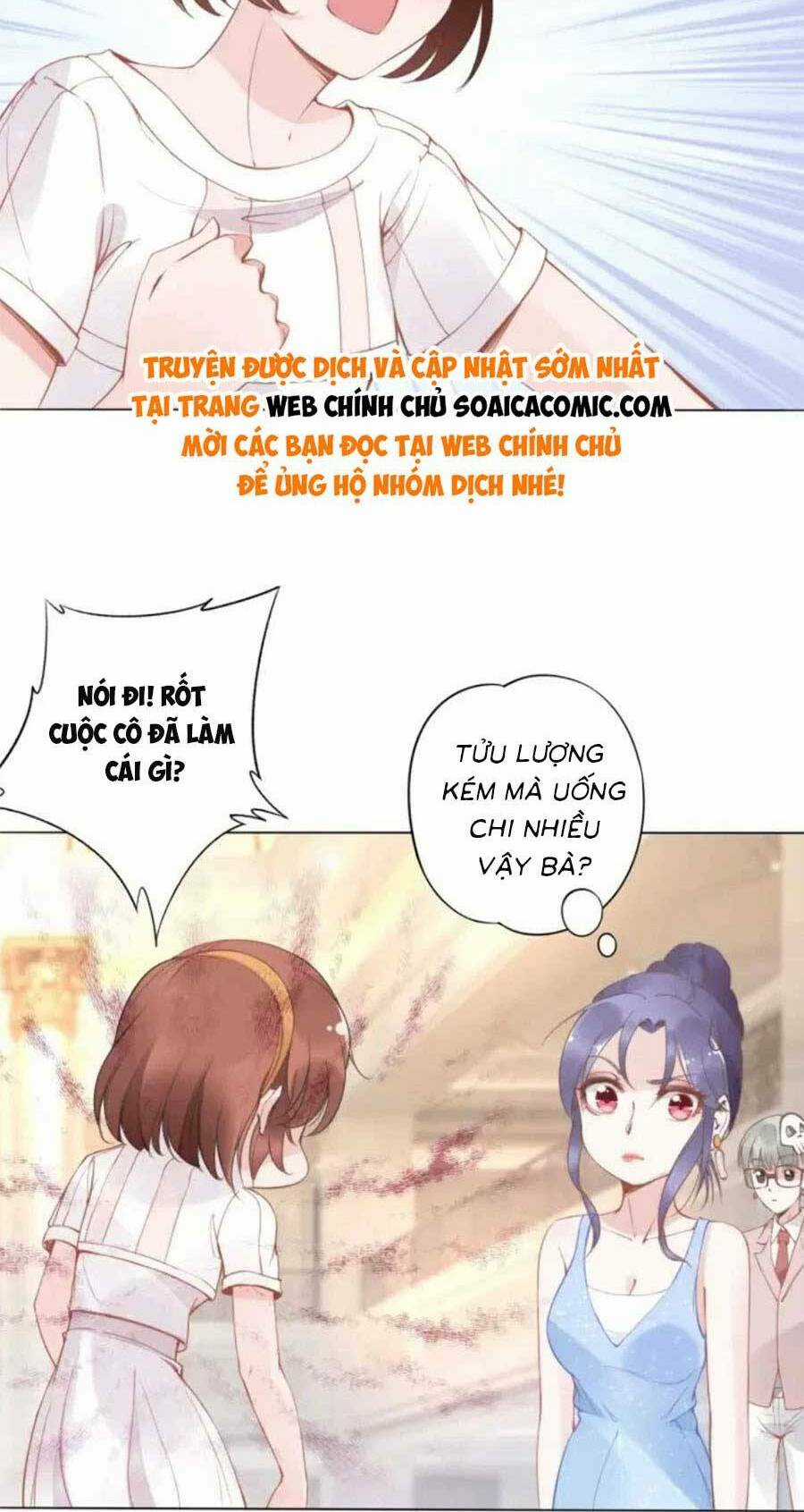 Quyền Thiểu, Nhĩ Lão Bà Yêu Bào Liễu Chapter 20 trang 19