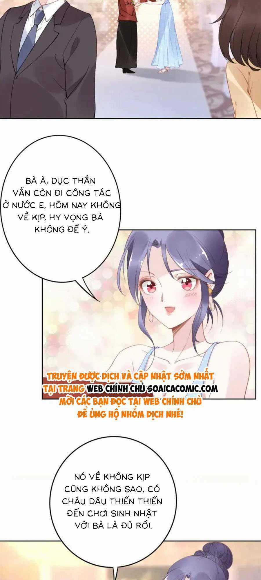 Quyền Thiểu, Nhĩ Lão Bà Yêu Bào Liễu Chapter 20 trang 2