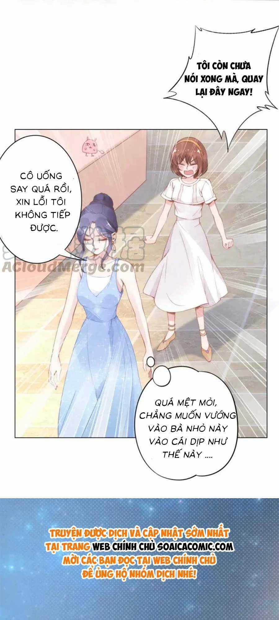 Quyền Thiểu, Nhĩ Lão Bà Yêu Bào Liễu Chapter 20 trang 20