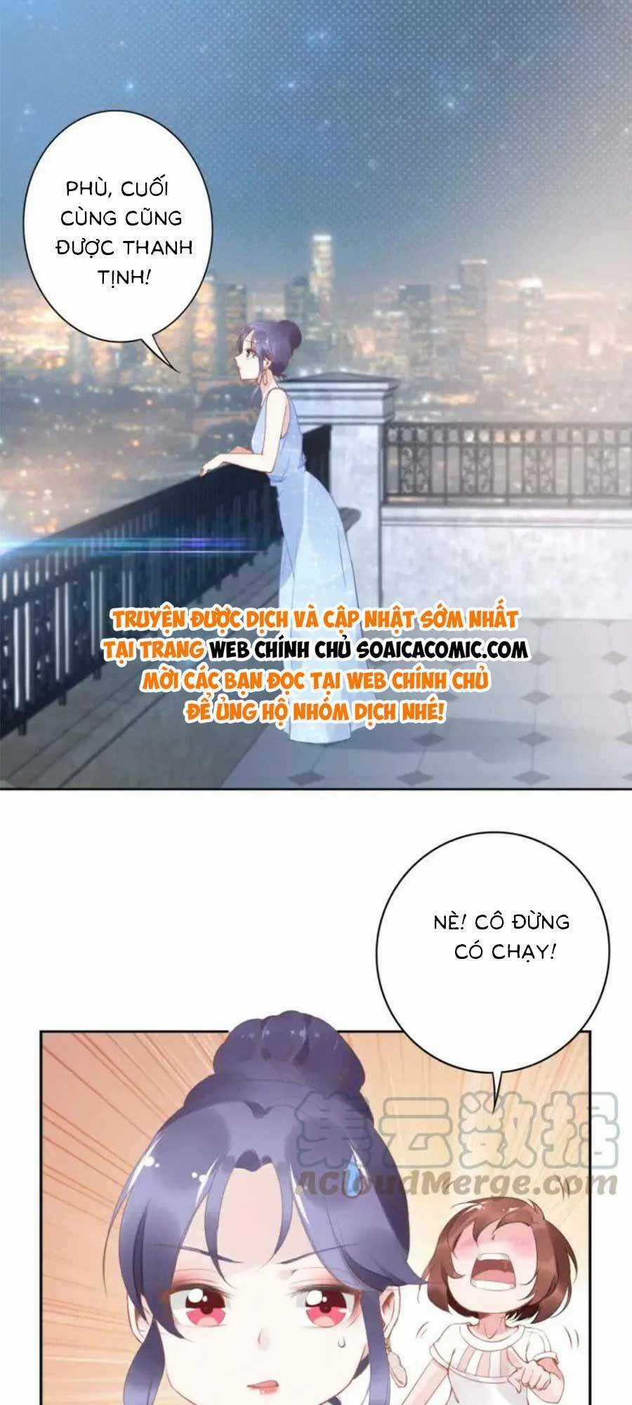 Quyền Thiểu, Nhĩ Lão Bà Yêu Bào Liễu Chapter 20 trang 21