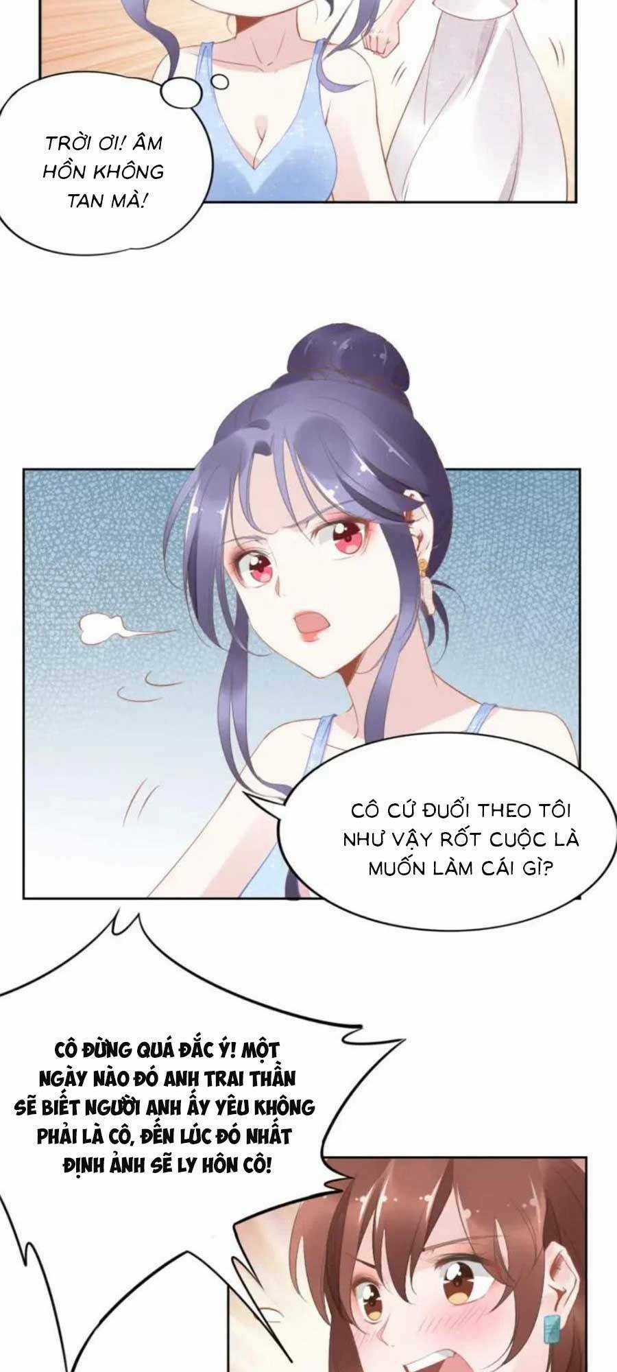 Quyền Thiểu, Nhĩ Lão Bà Yêu Bào Liễu Chapter 20 trang 22