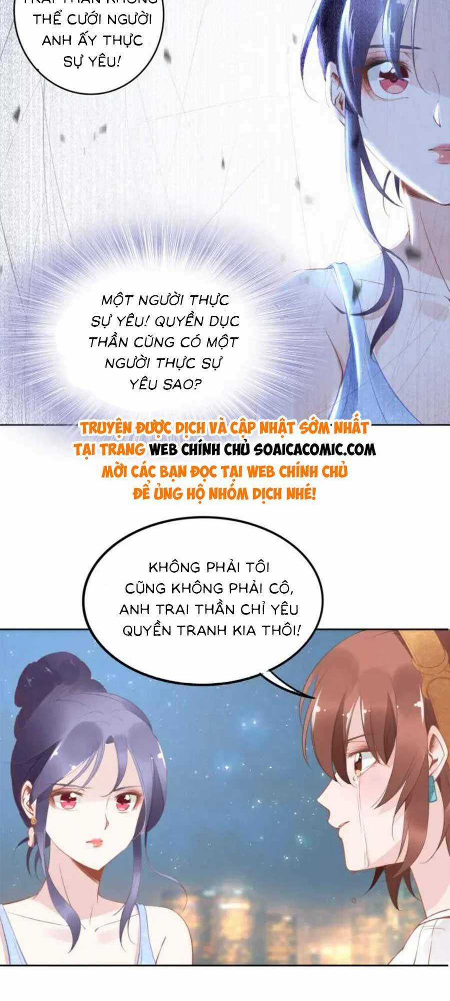 Quyền Thiểu, Nhĩ Lão Bà Yêu Bào Liễu Chapter 20 trang 27