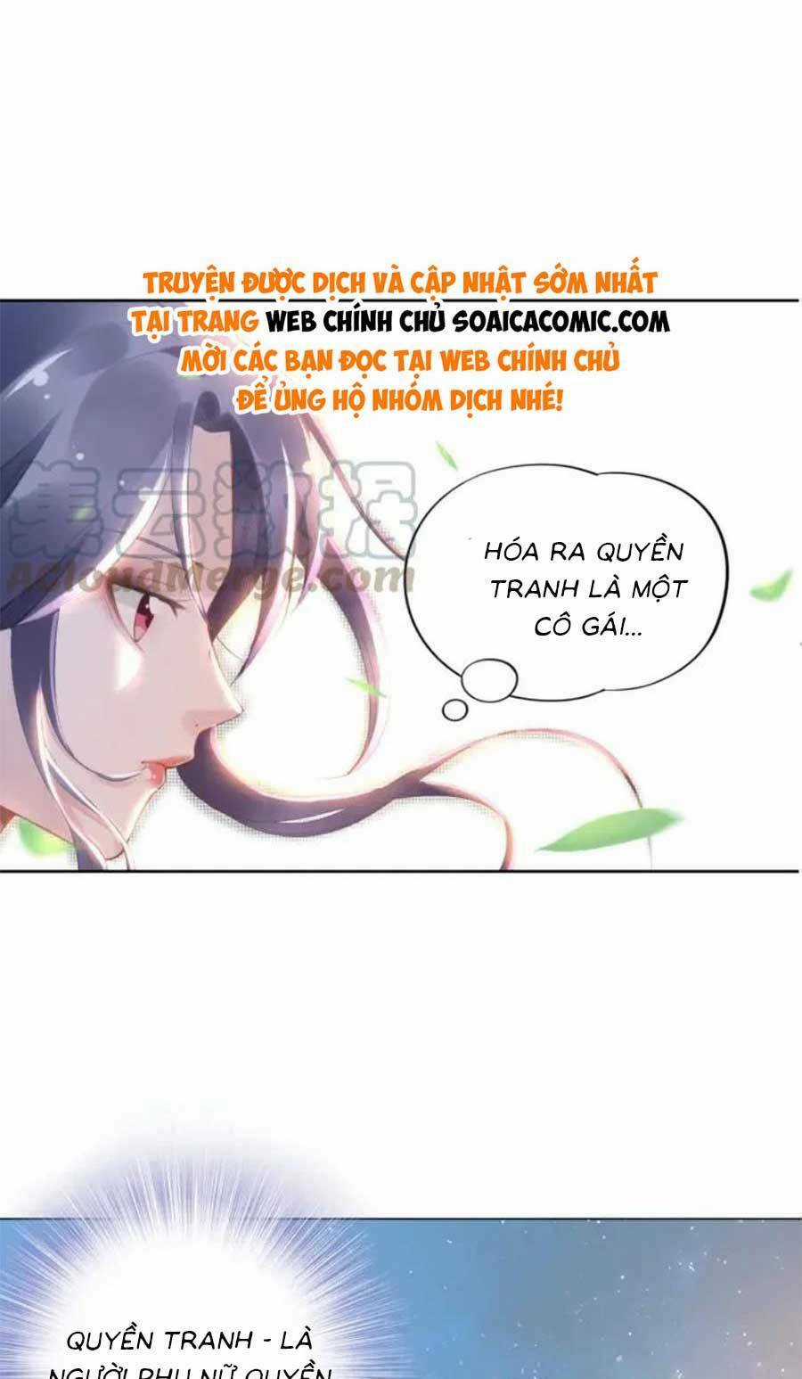 Quyền Thiểu, Nhĩ Lão Bà Yêu Bào Liễu Chapter 20 trang 28