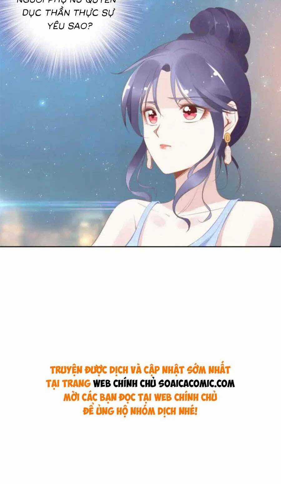 Quyền Thiểu, Nhĩ Lão Bà Yêu Bào Liễu Chapter 20 trang 29