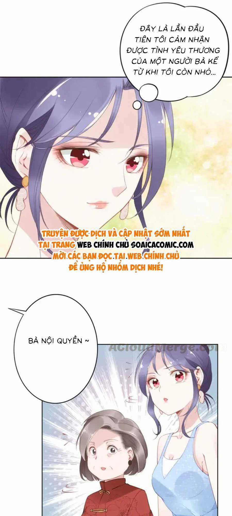 Quyền Thiểu, Nhĩ Lão Bà Yêu Bào Liễu Chapter 20 trang 5