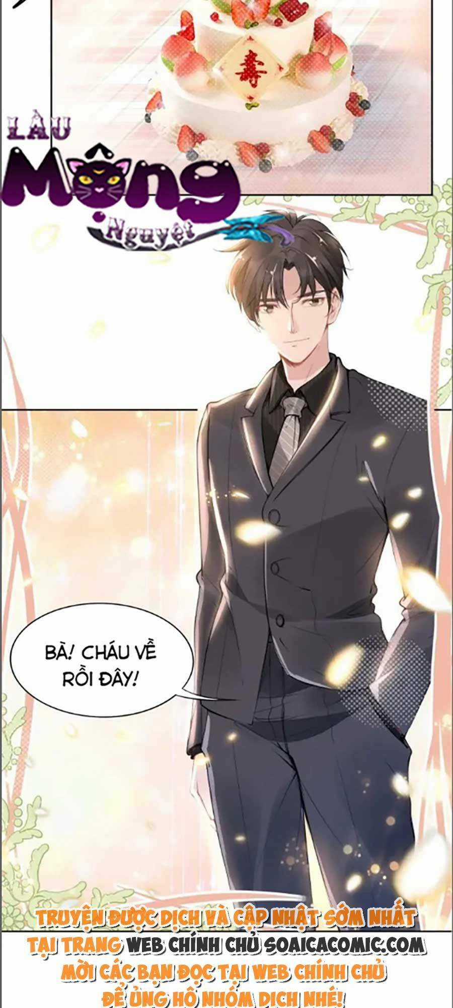 Quyền Thiểu, Nhĩ Lão Bà Yêu Bào Liễu Chapter 21 trang 1