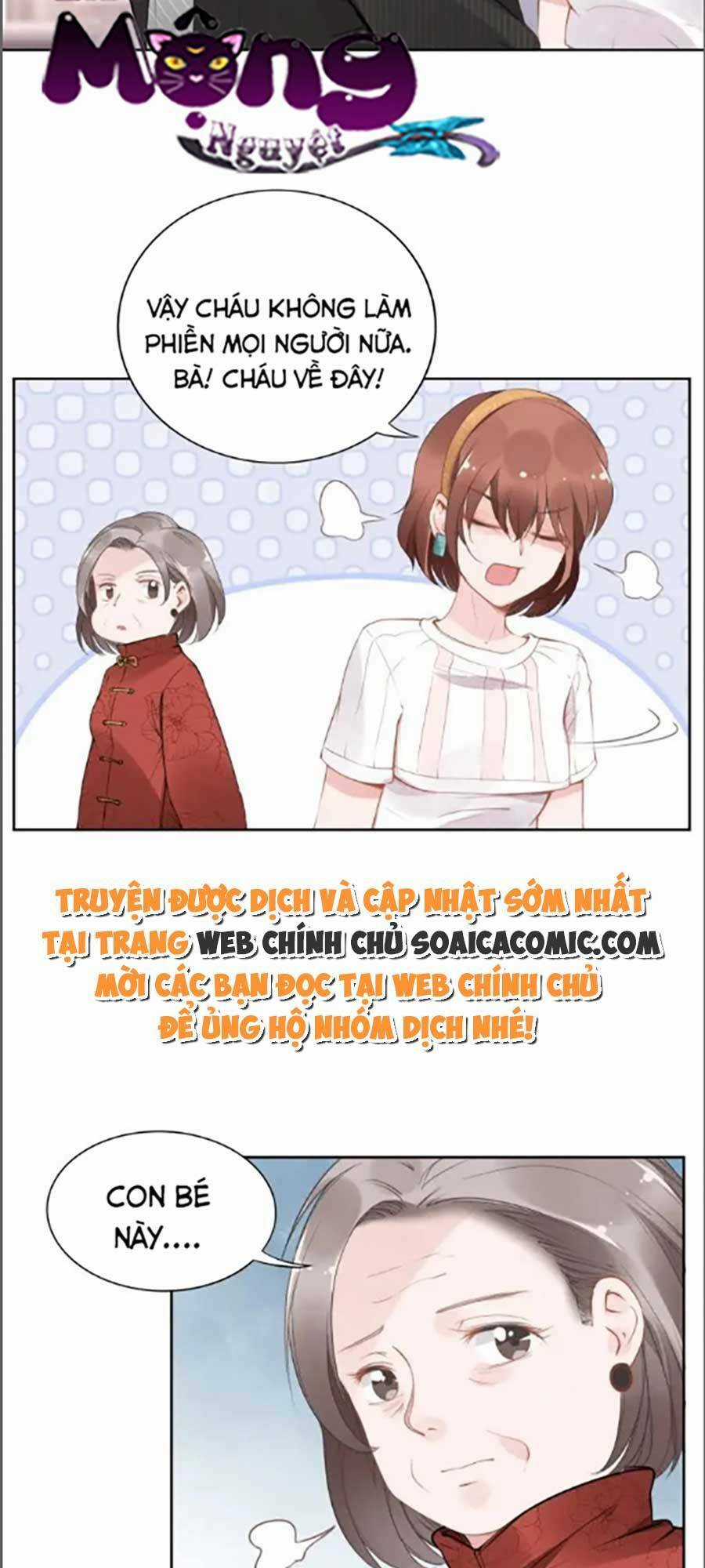 Quyền Thiểu, Nhĩ Lão Bà Yêu Bào Liễu Chapter 21 trang 11