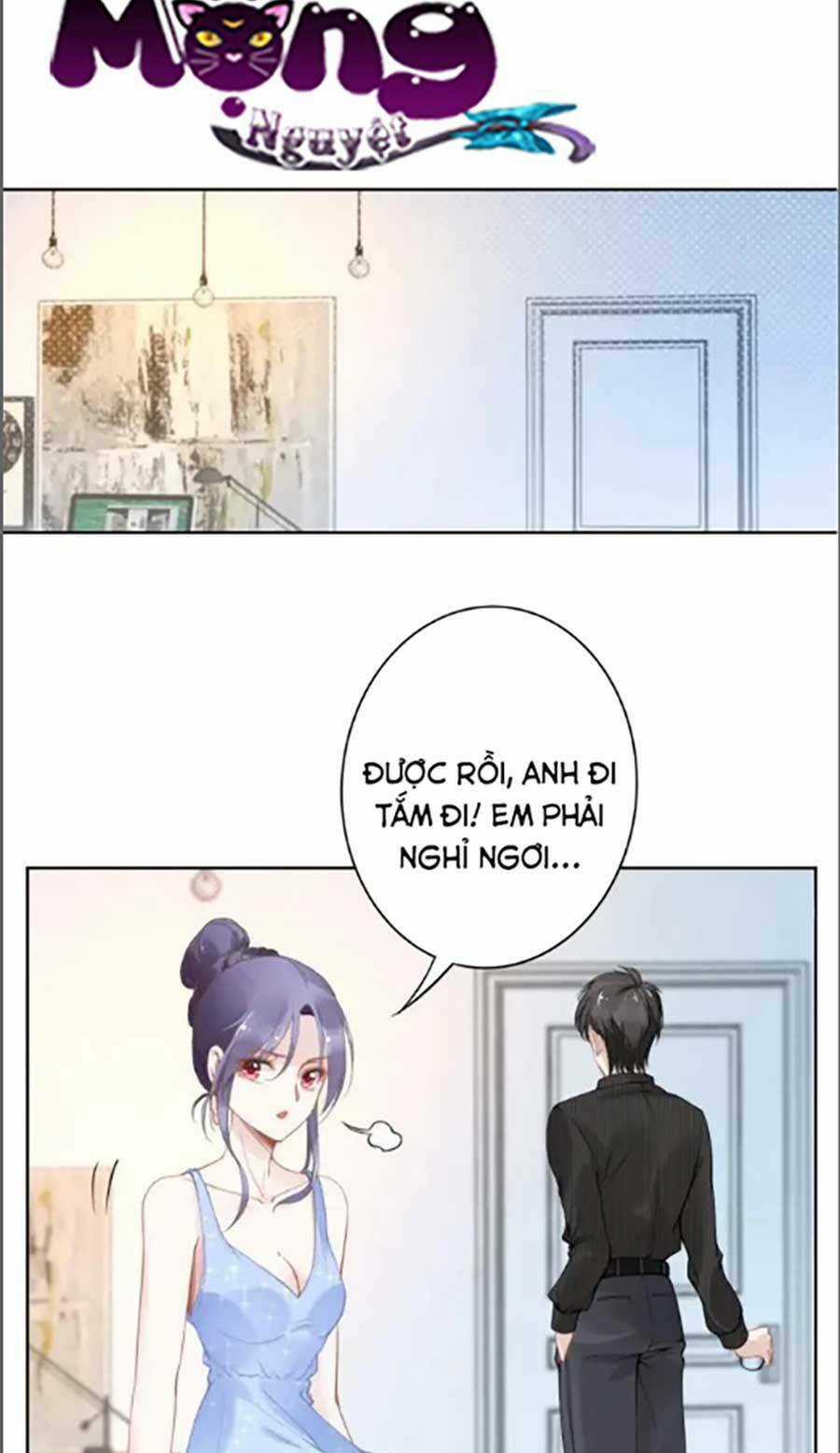 Quyền Thiểu, Nhĩ Lão Bà Yêu Bào Liễu Chapter 21 trang 13