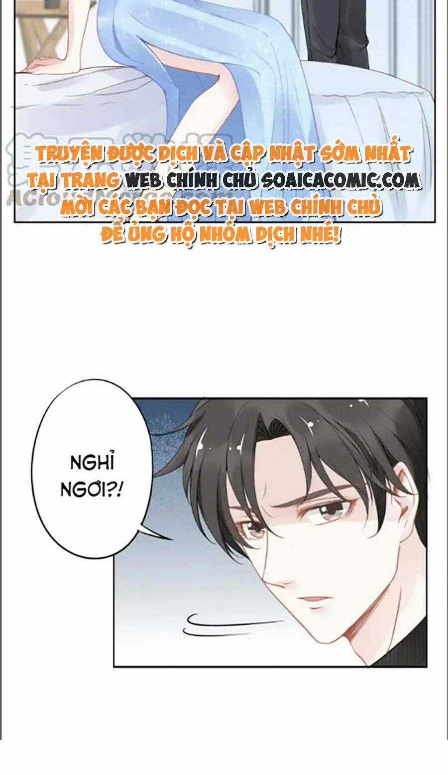 Quyền Thiểu, Nhĩ Lão Bà Yêu Bào Liễu Chapter 21 trang 14