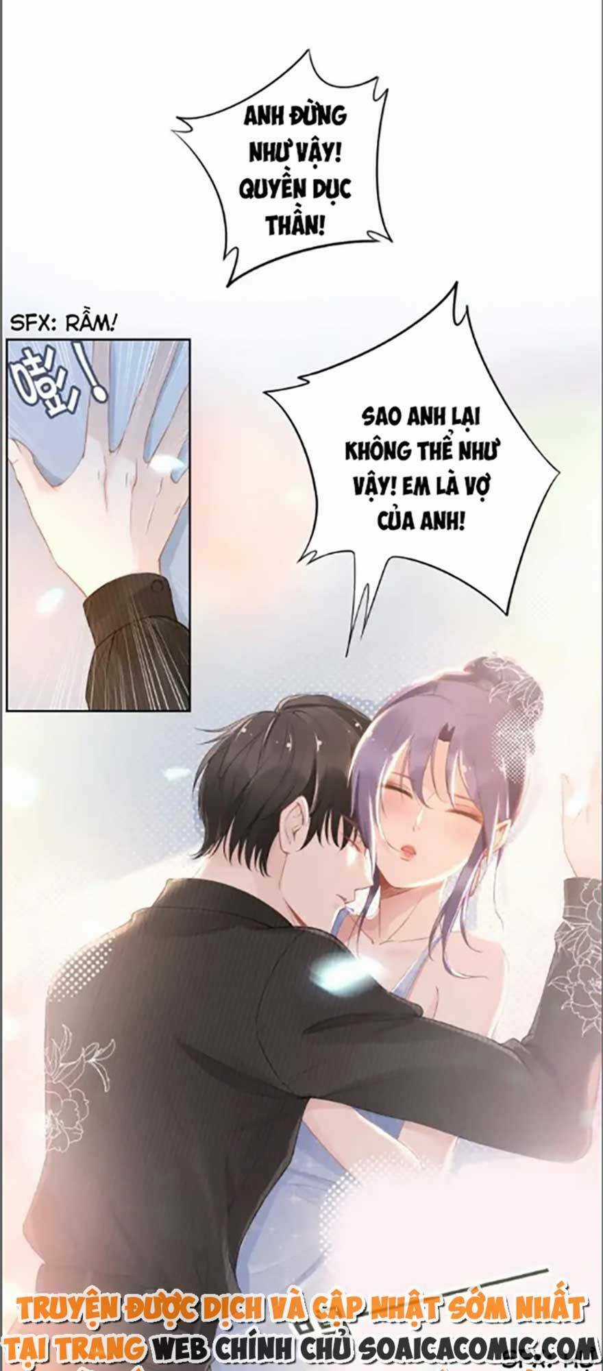 Quyền Thiểu, Nhĩ Lão Bà Yêu Bào Liễu Chapter 21 trang 15