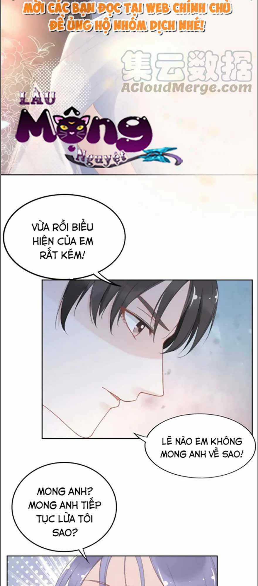 Quyền Thiểu, Nhĩ Lão Bà Yêu Bào Liễu Chapter 21 trang 16